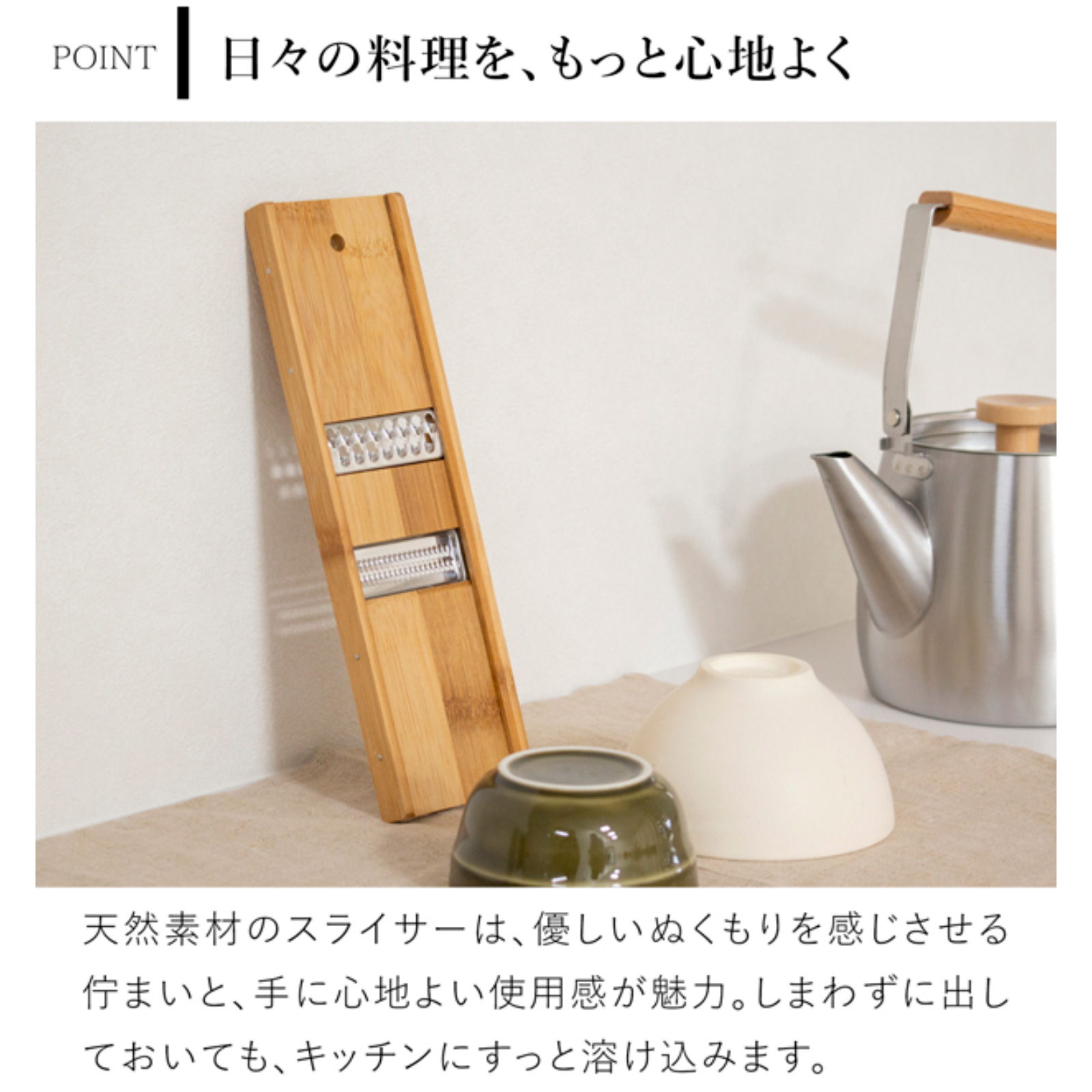 商品画像9