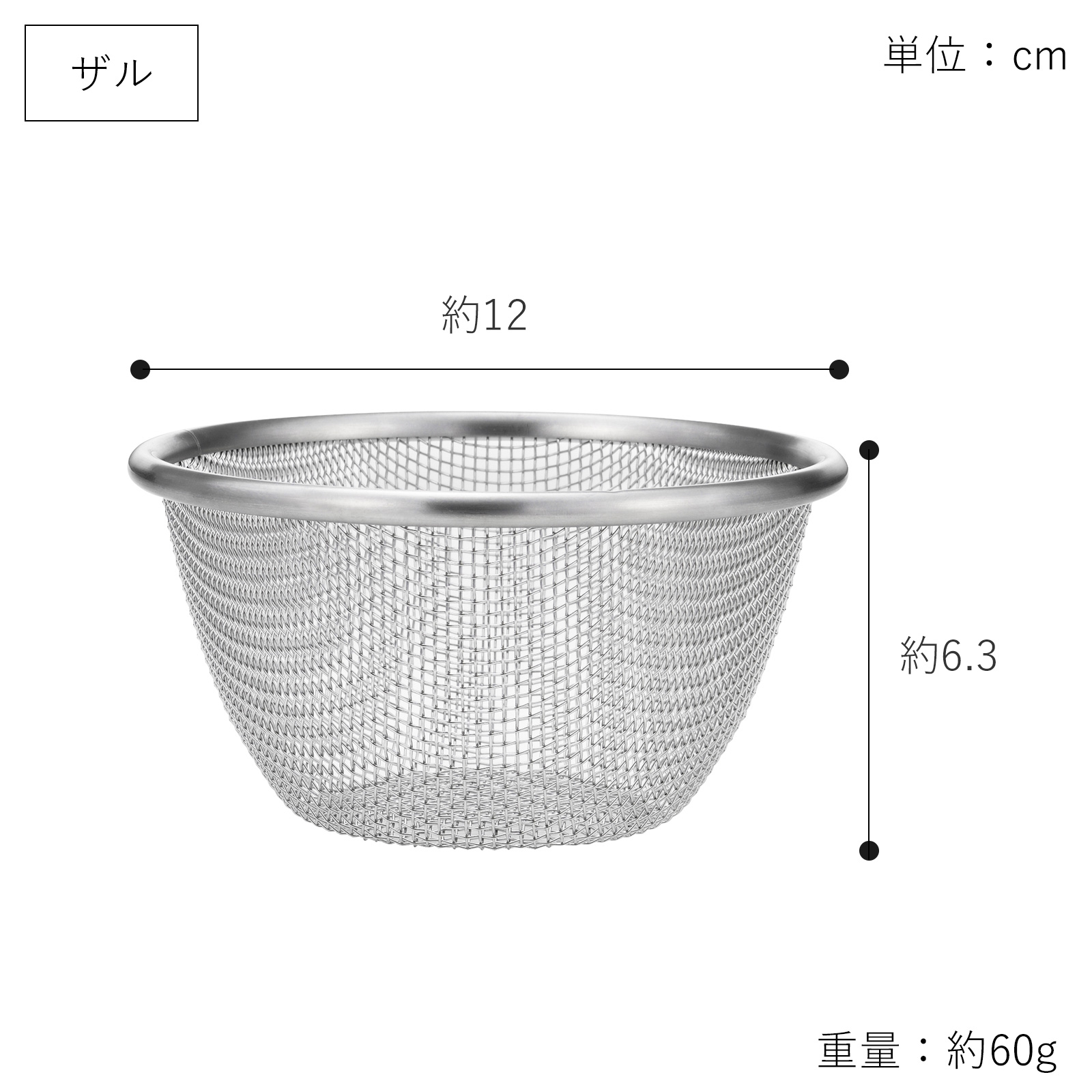 商品画像4