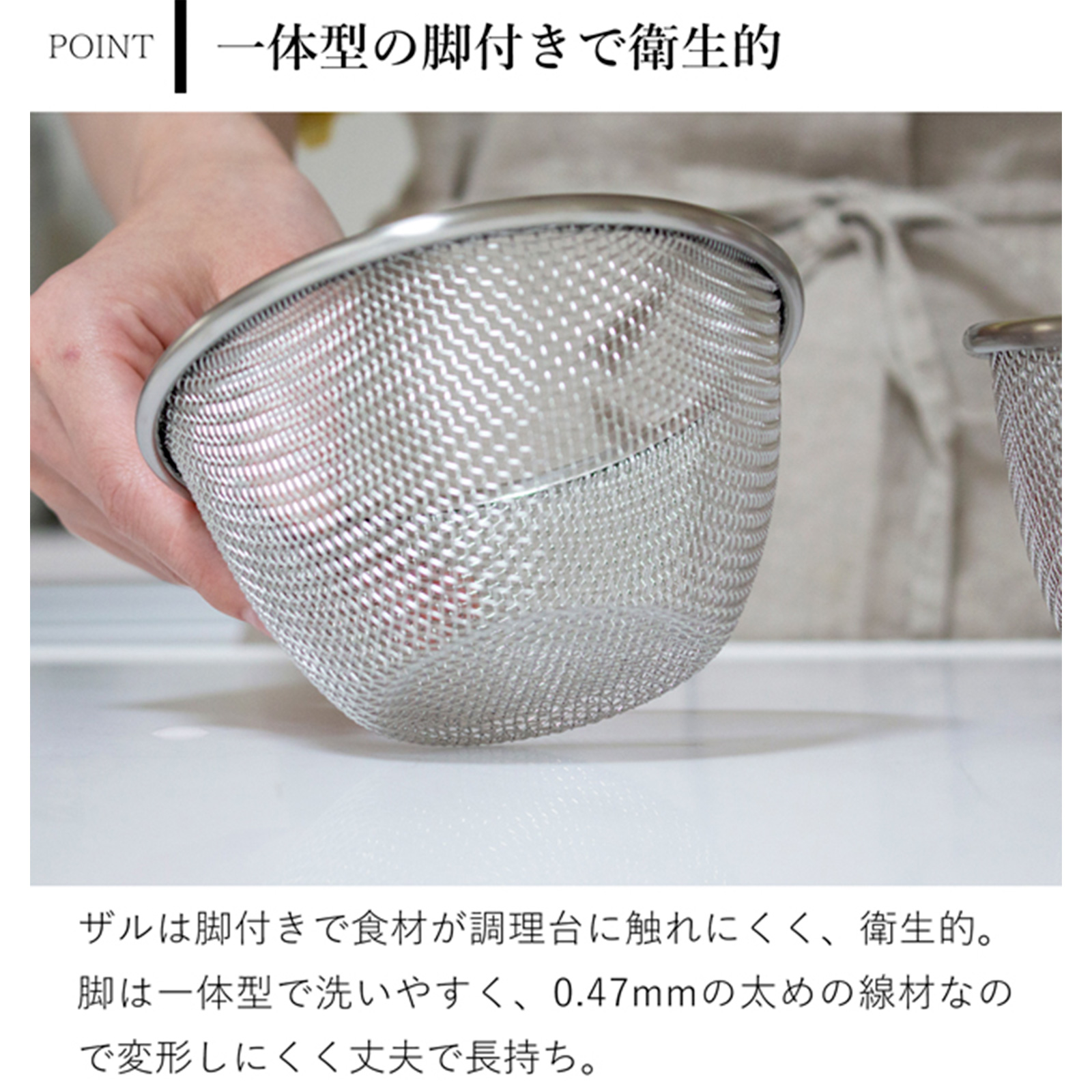 商品画像9