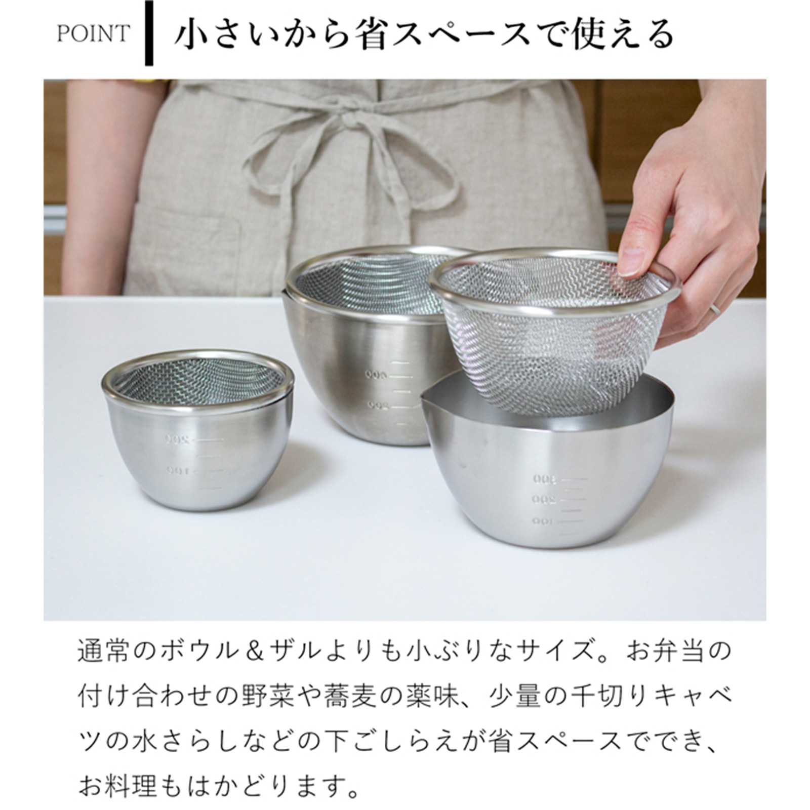 商品画像6