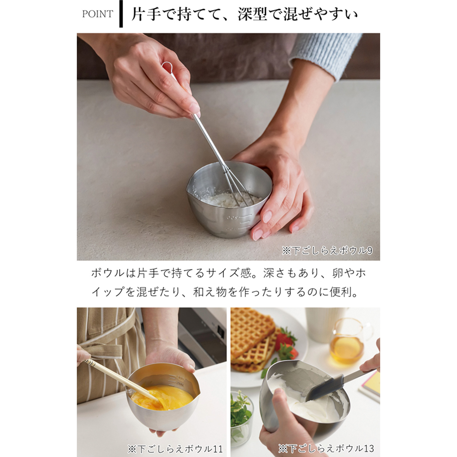 商品画像7