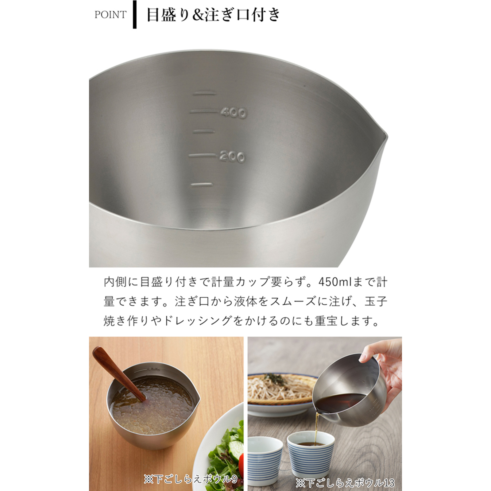 商品画像8