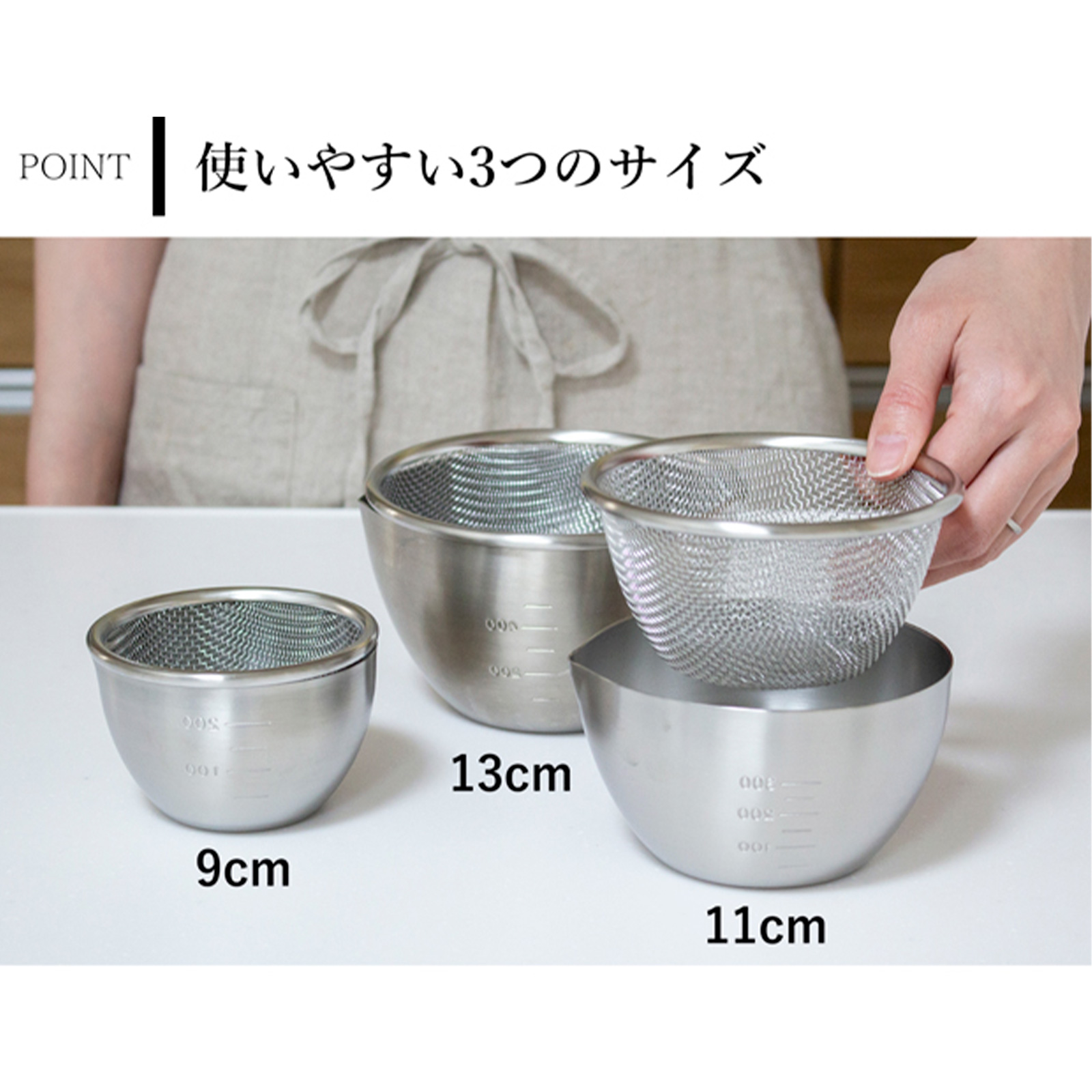 商品画像11