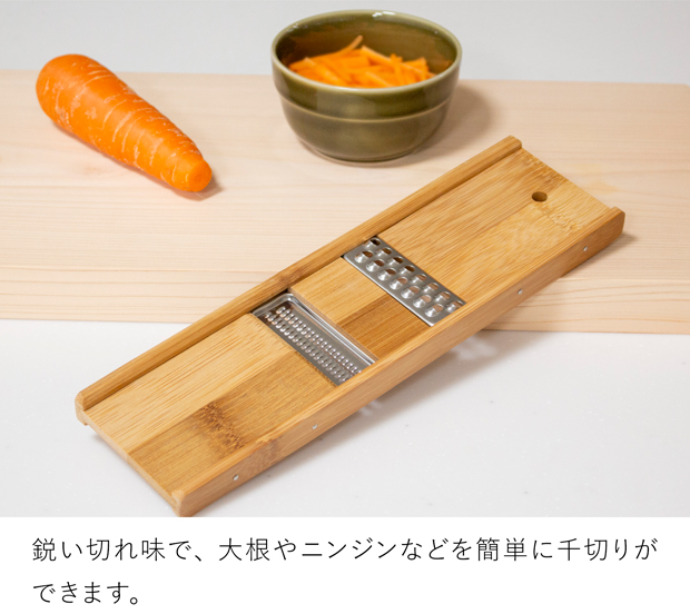 商品画像6