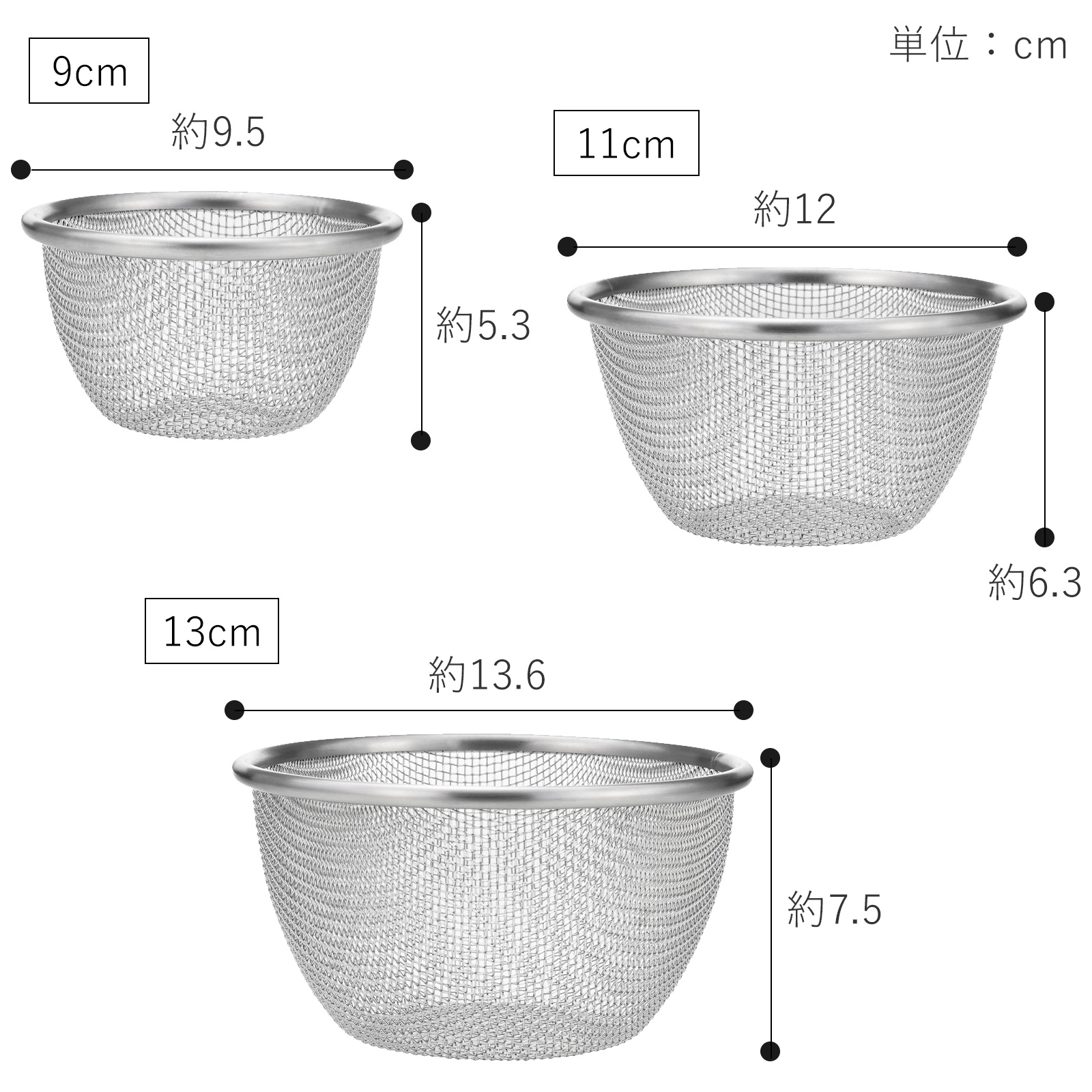 商品画像3