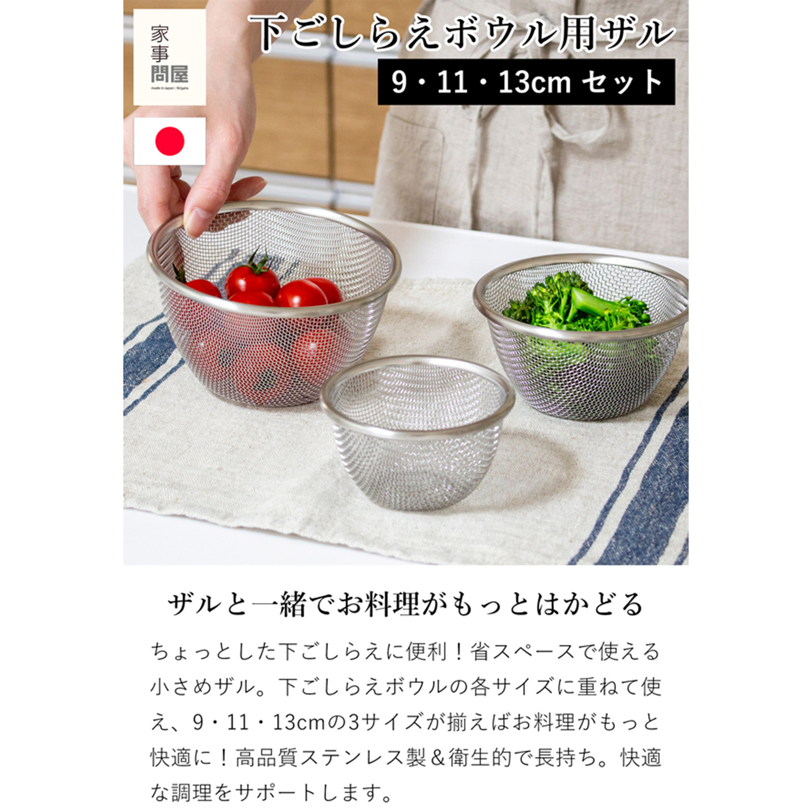 商品画像4
