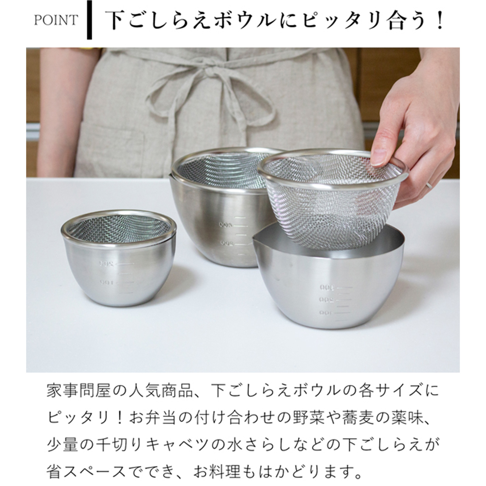 商品画像5