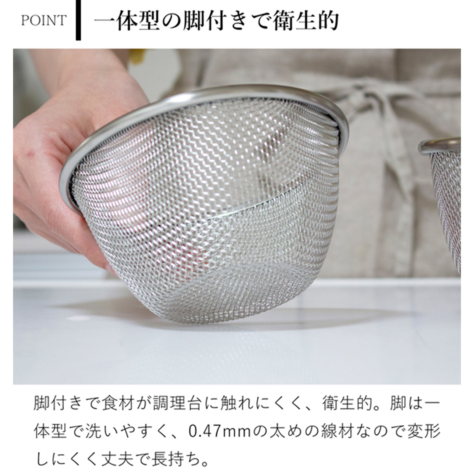 商品画像6