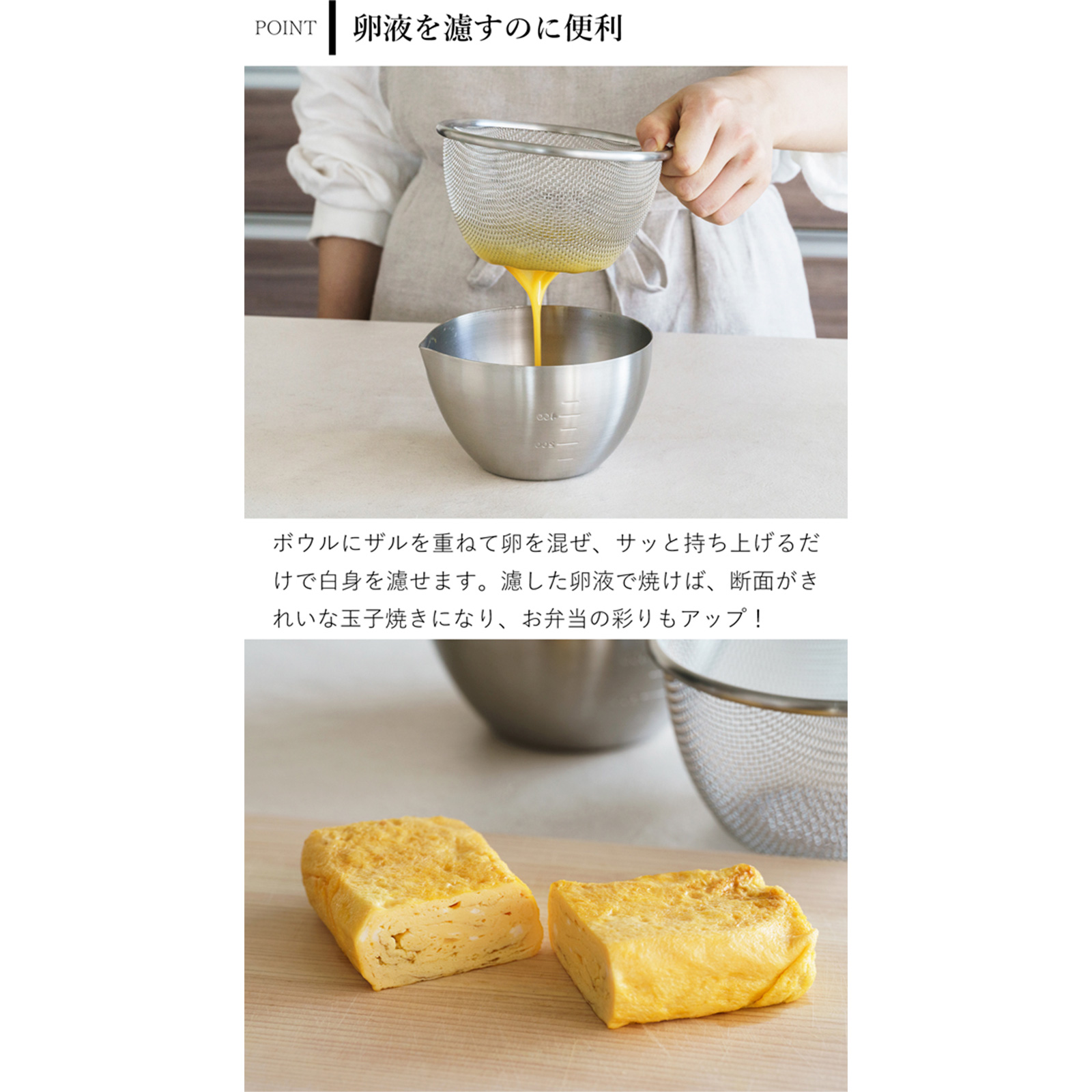 商品画像7