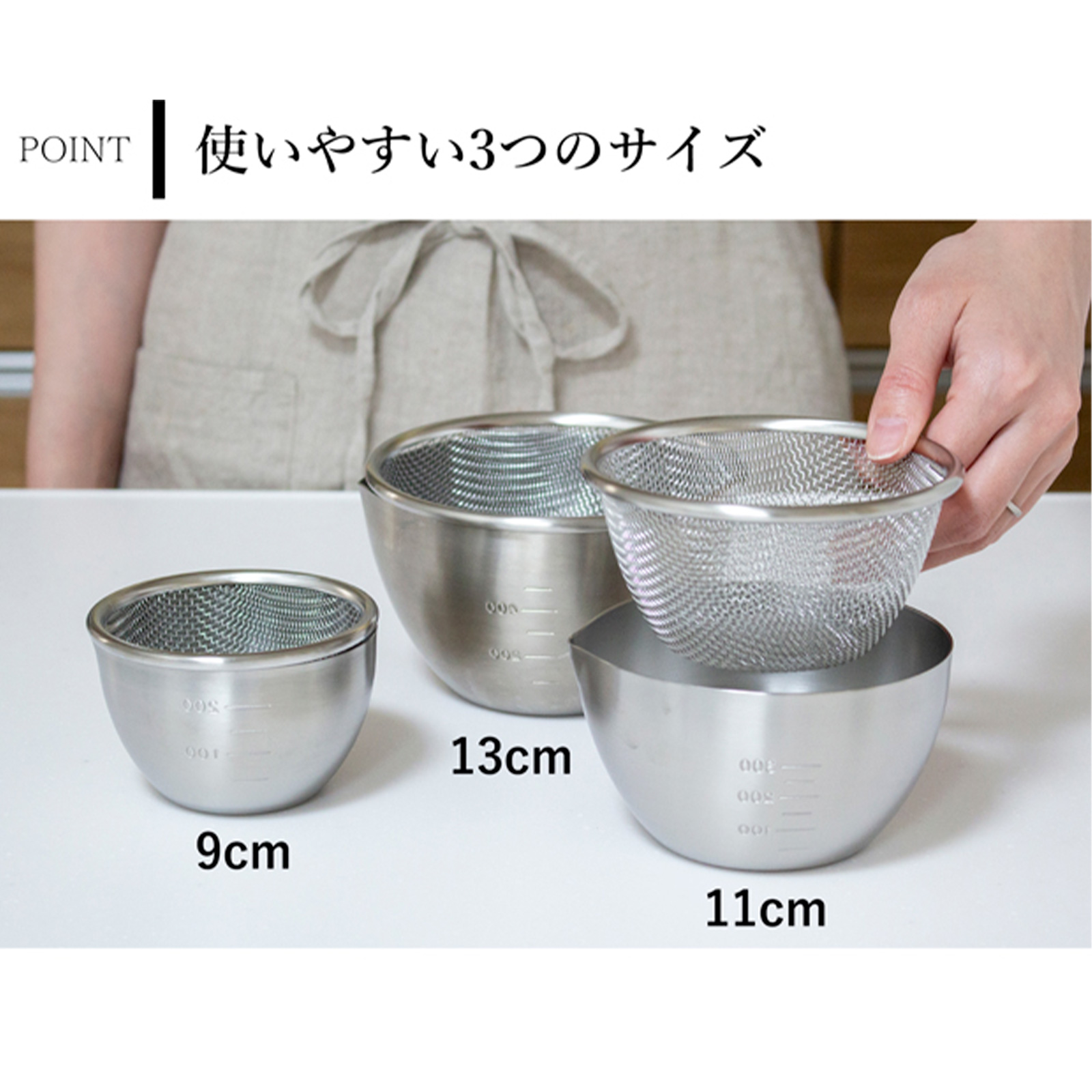 商品画像9