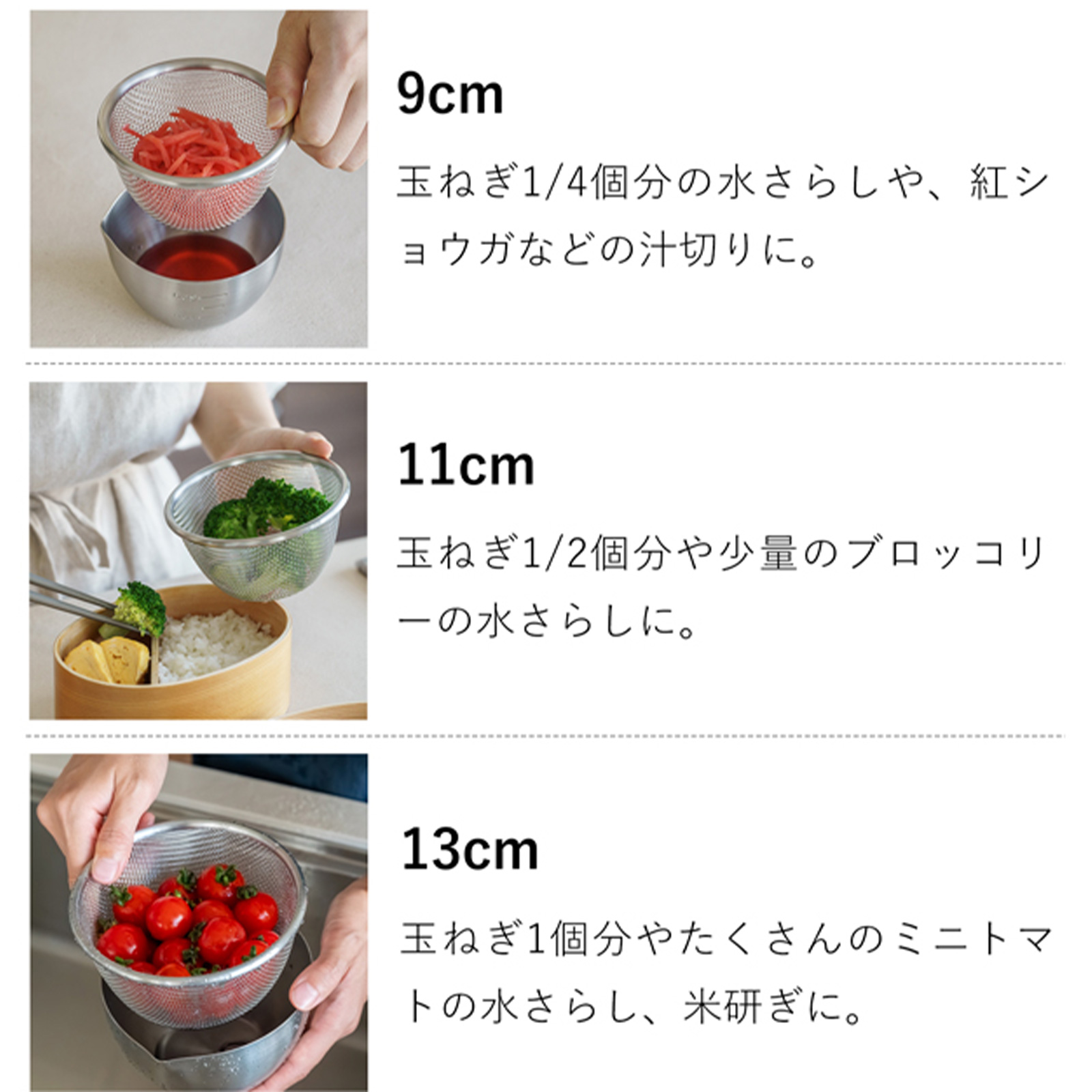 商品画像10