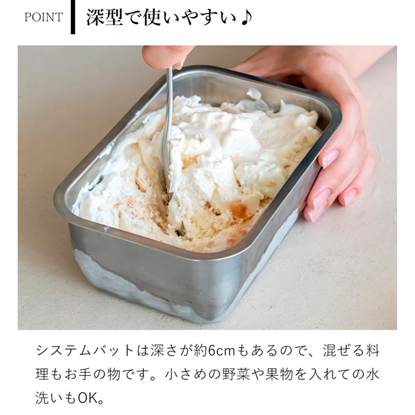 商品画像6