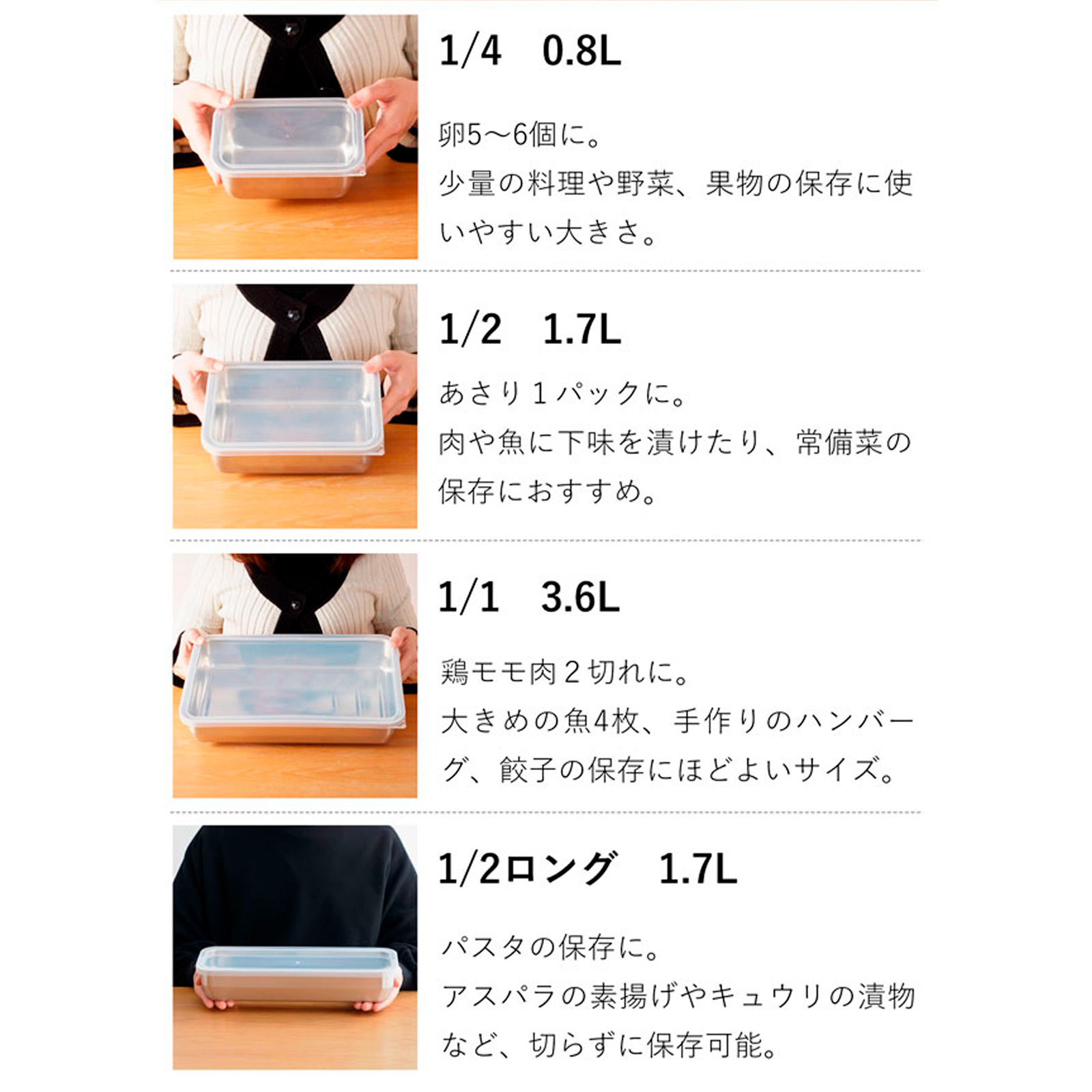 商品画像9