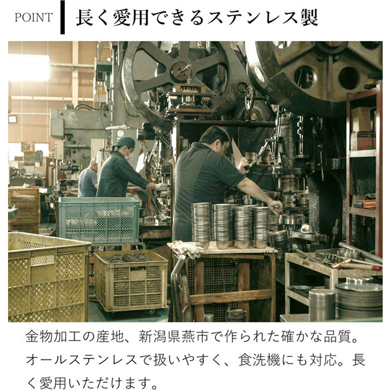 商品画像11