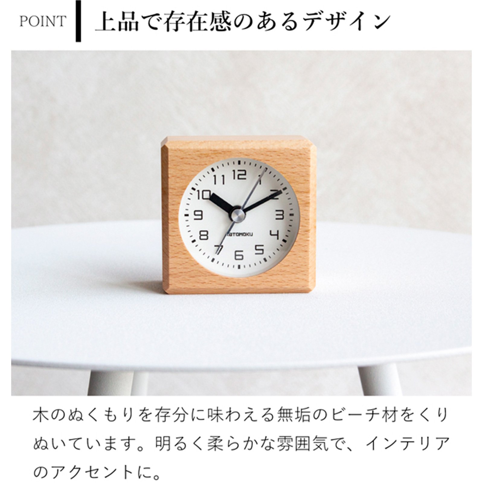 商品画像4