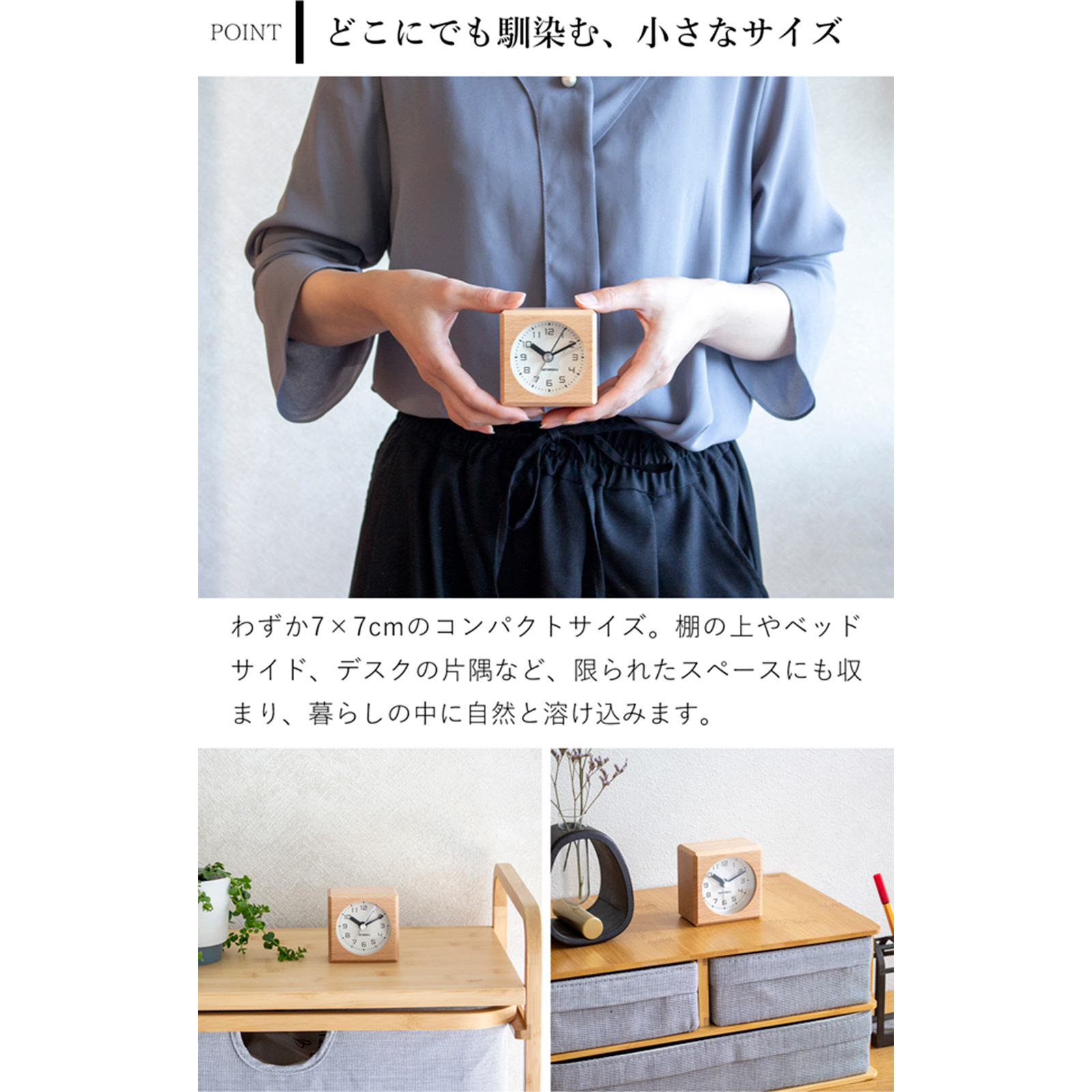 商品画像6