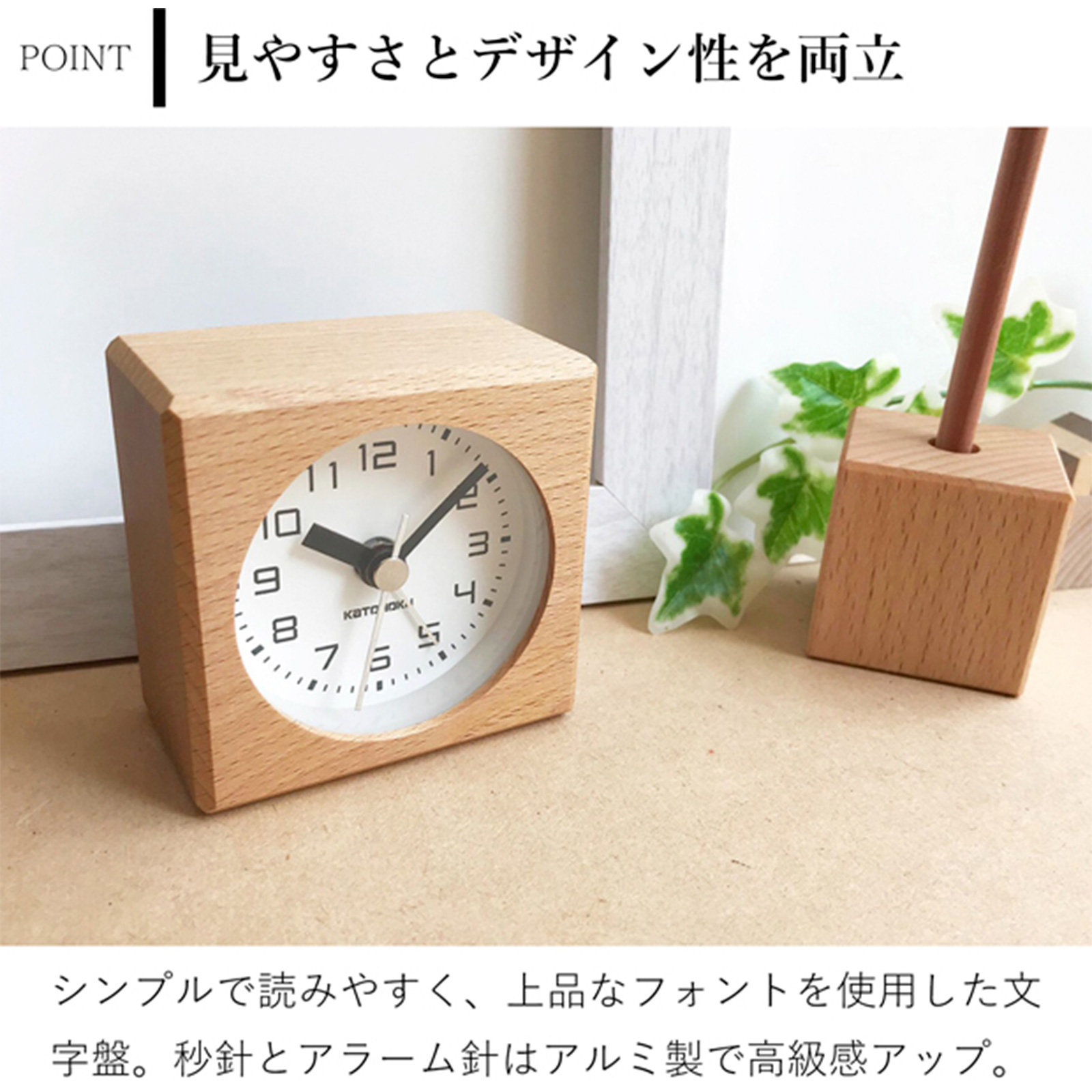 商品画像7