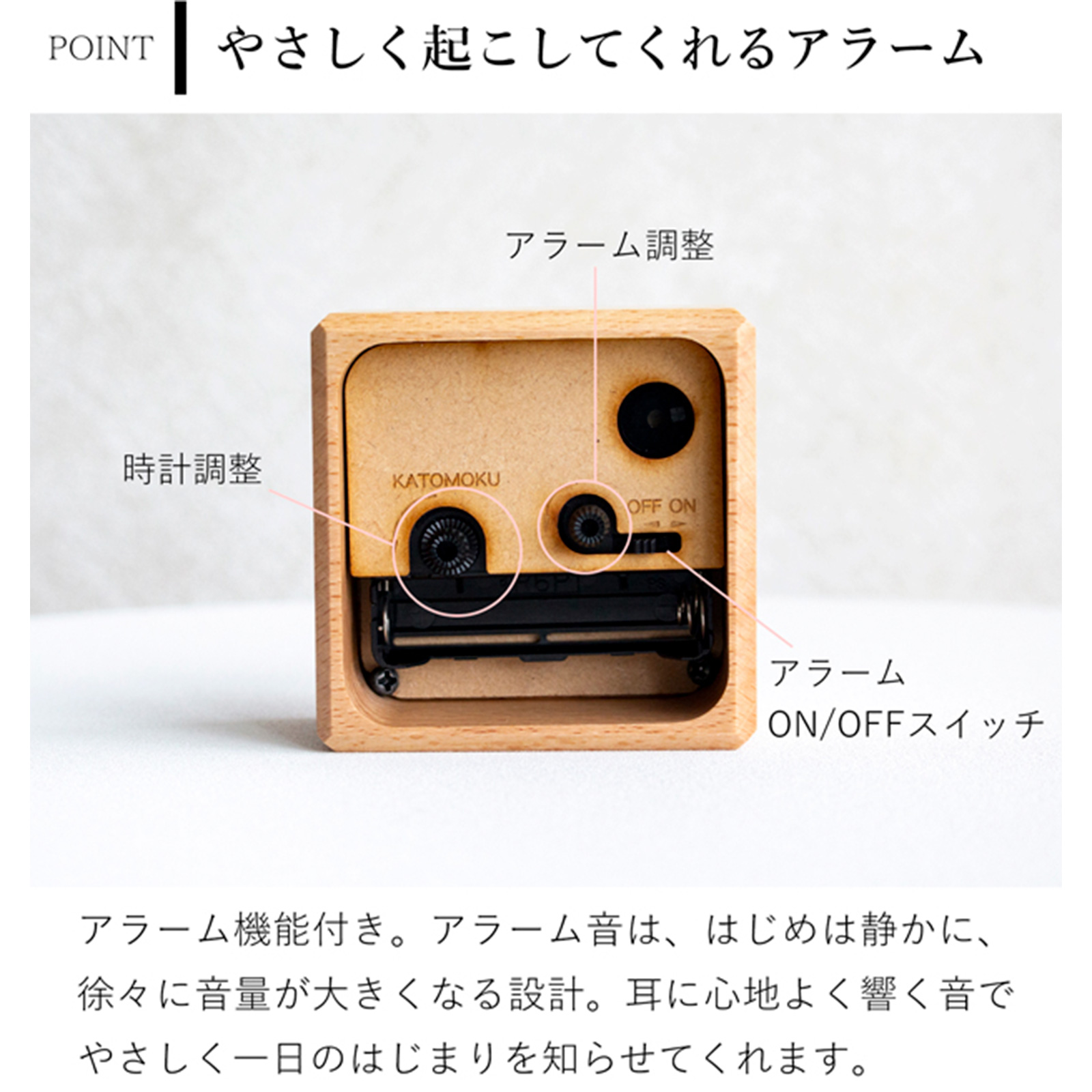 商品画像8