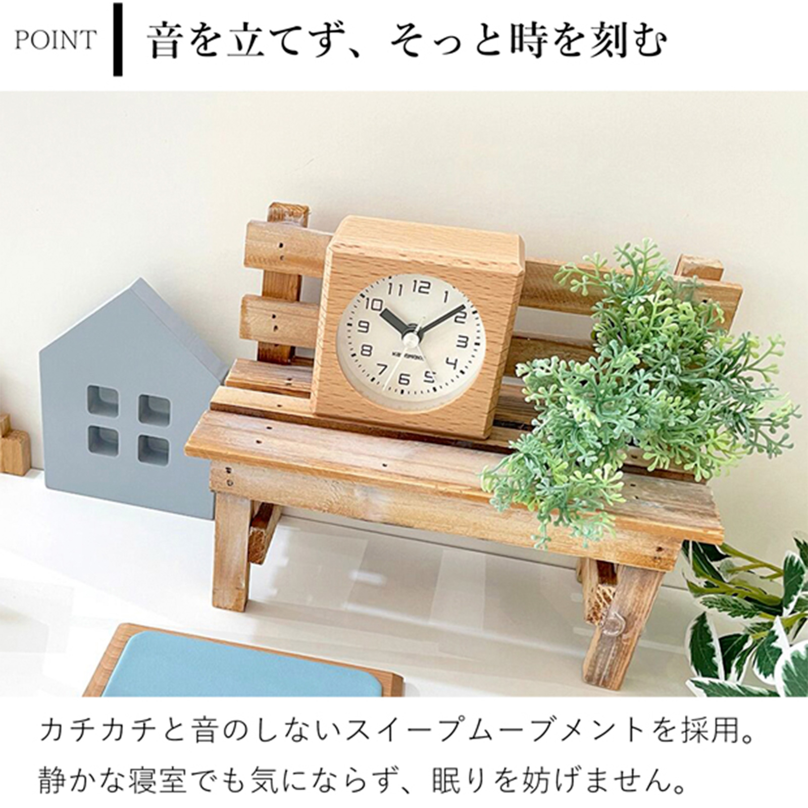 商品画像9
