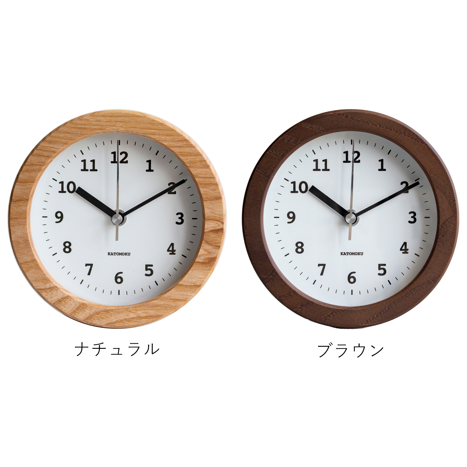 商品画像2