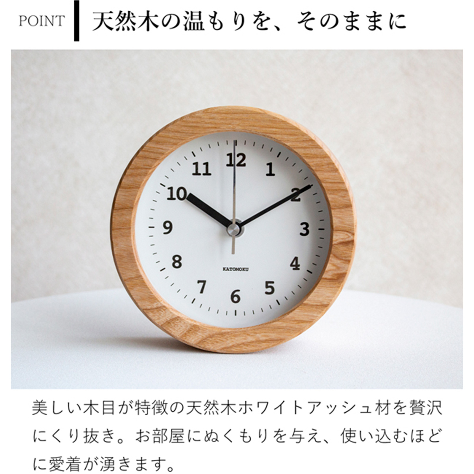 商品画像5