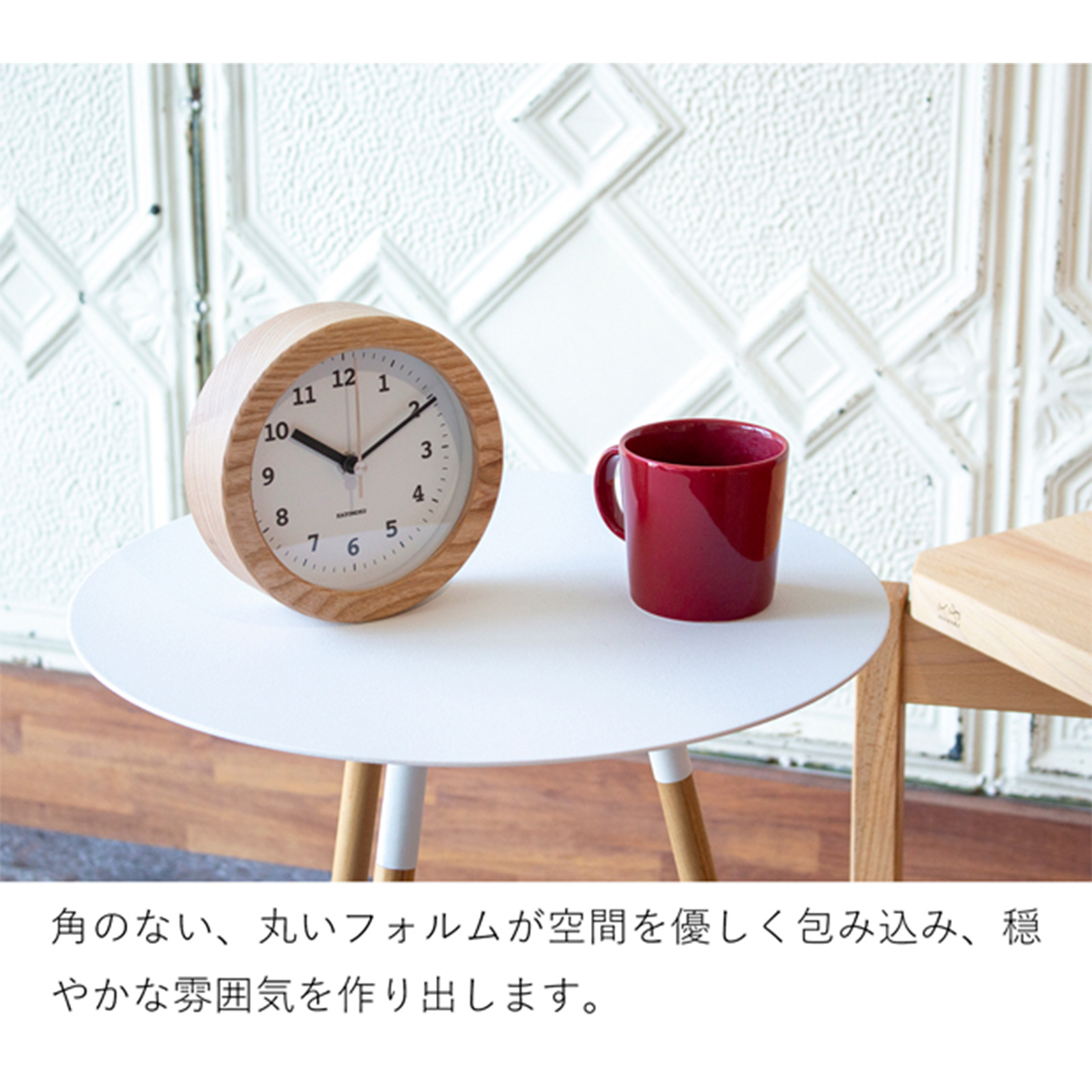 商品画像6
