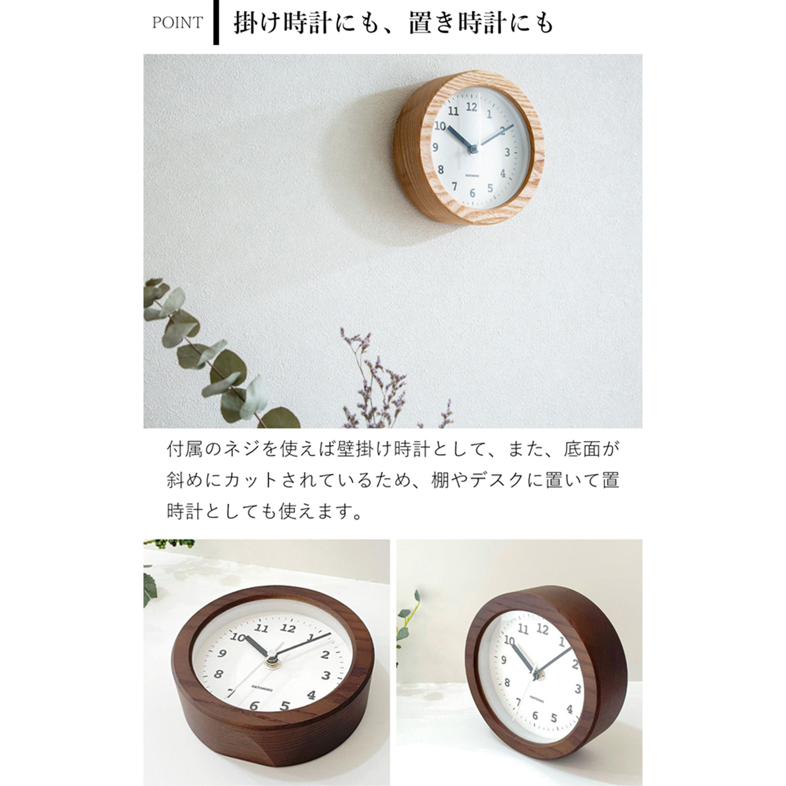 商品画像7