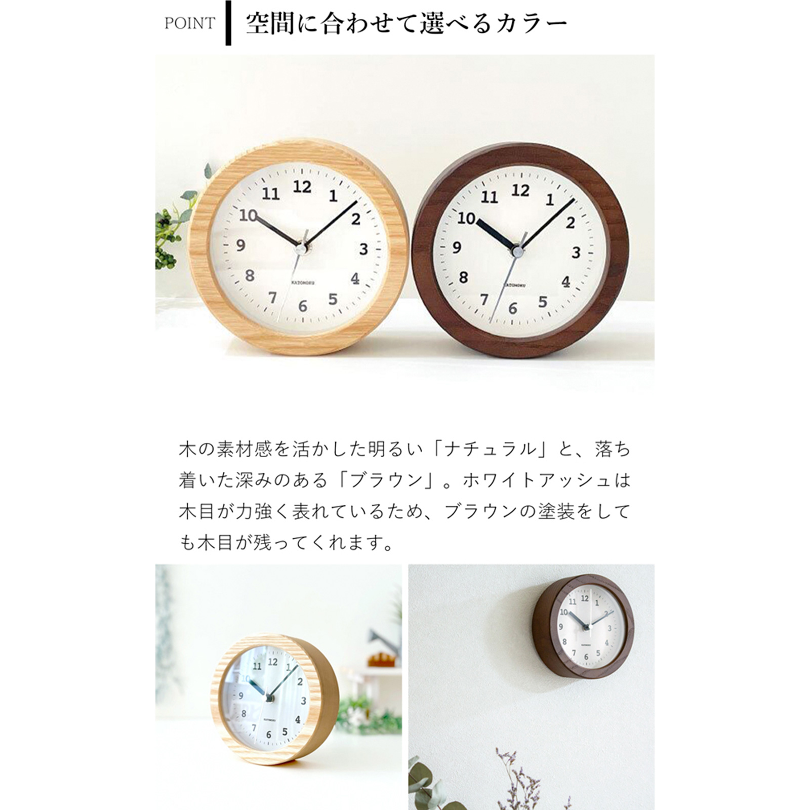 商品画像8