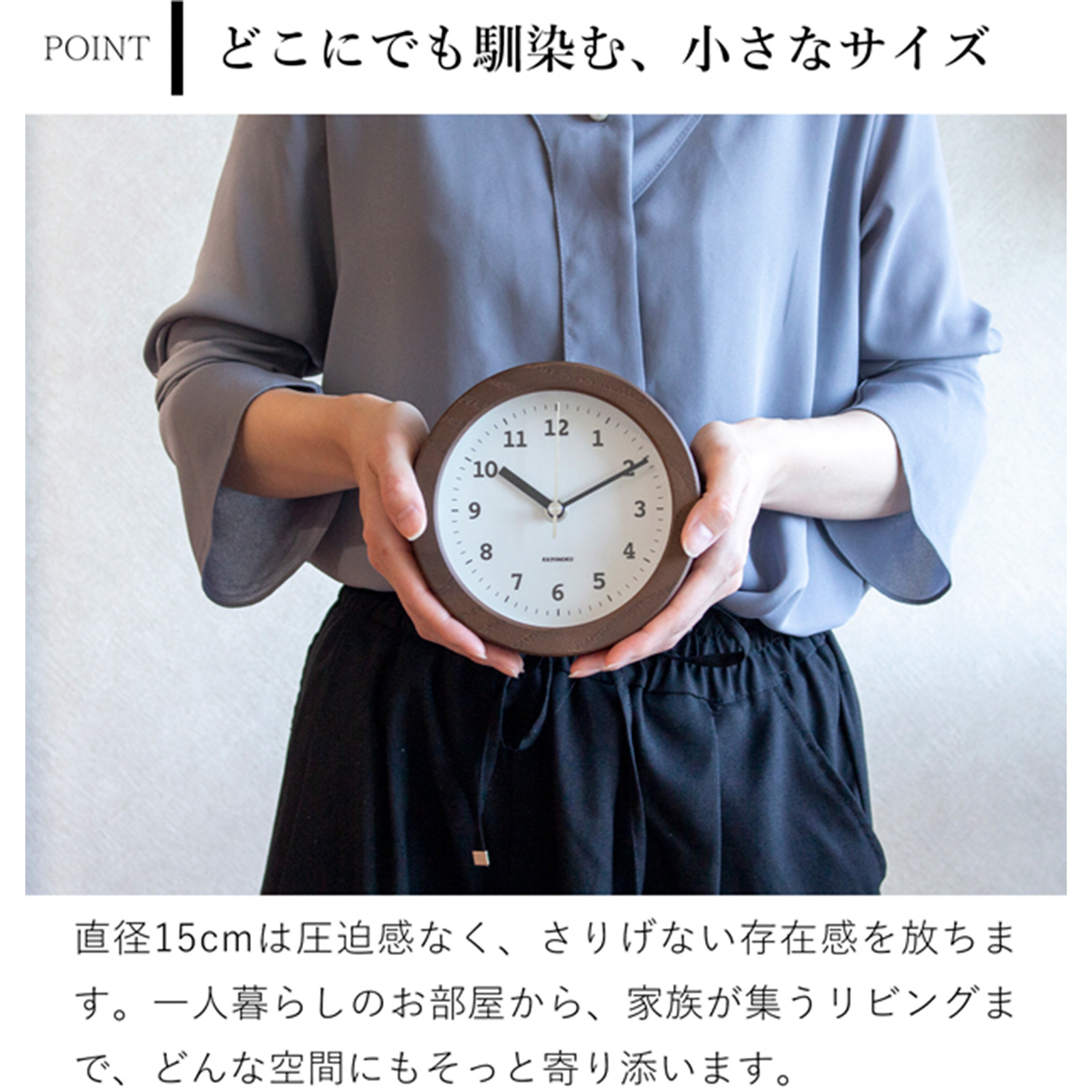 商品画像9