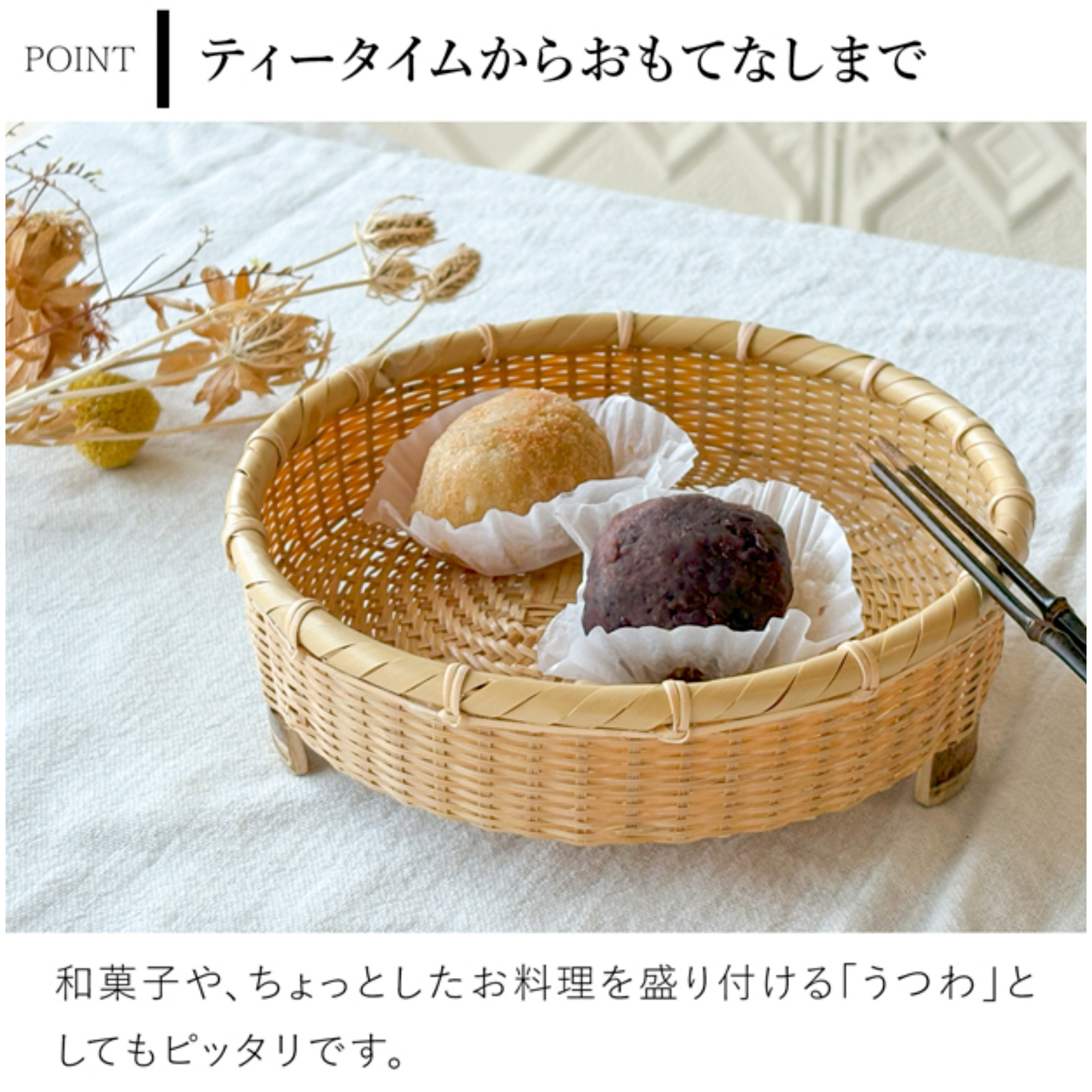 ざるそば 滝沢更科 国産そば粉使用ざるそば のどか路 | 乾麺（そうめん