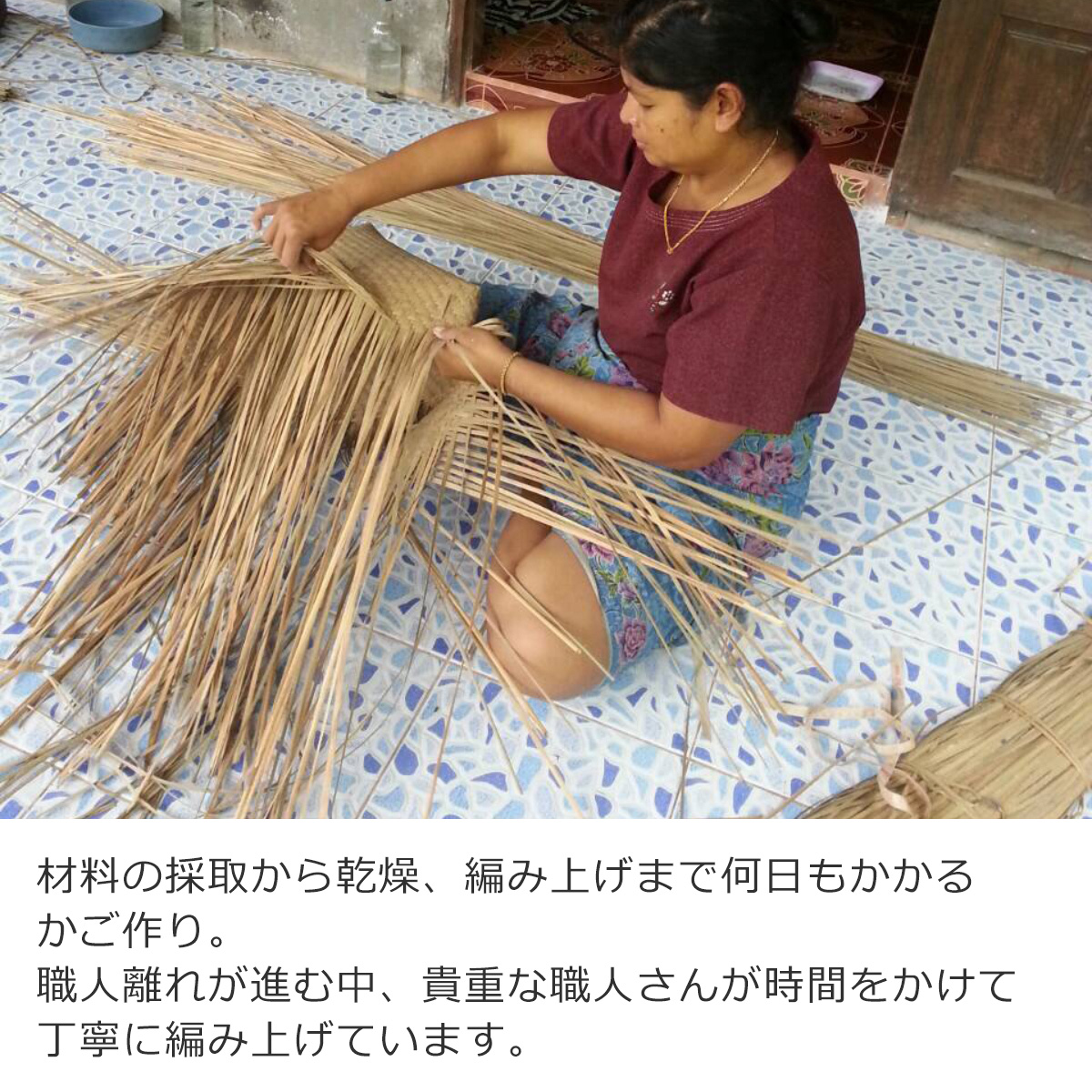 商品画像12