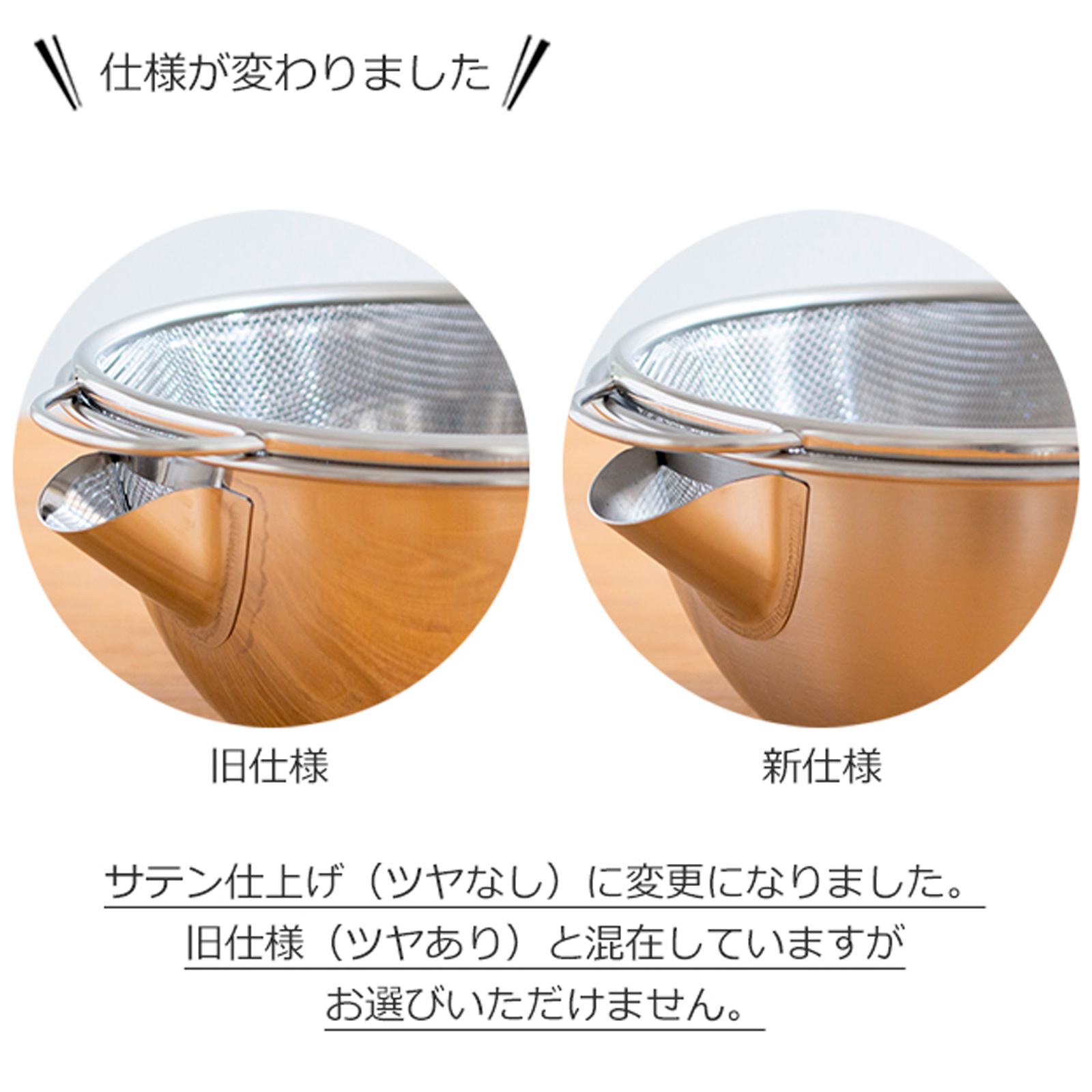 商品画像4