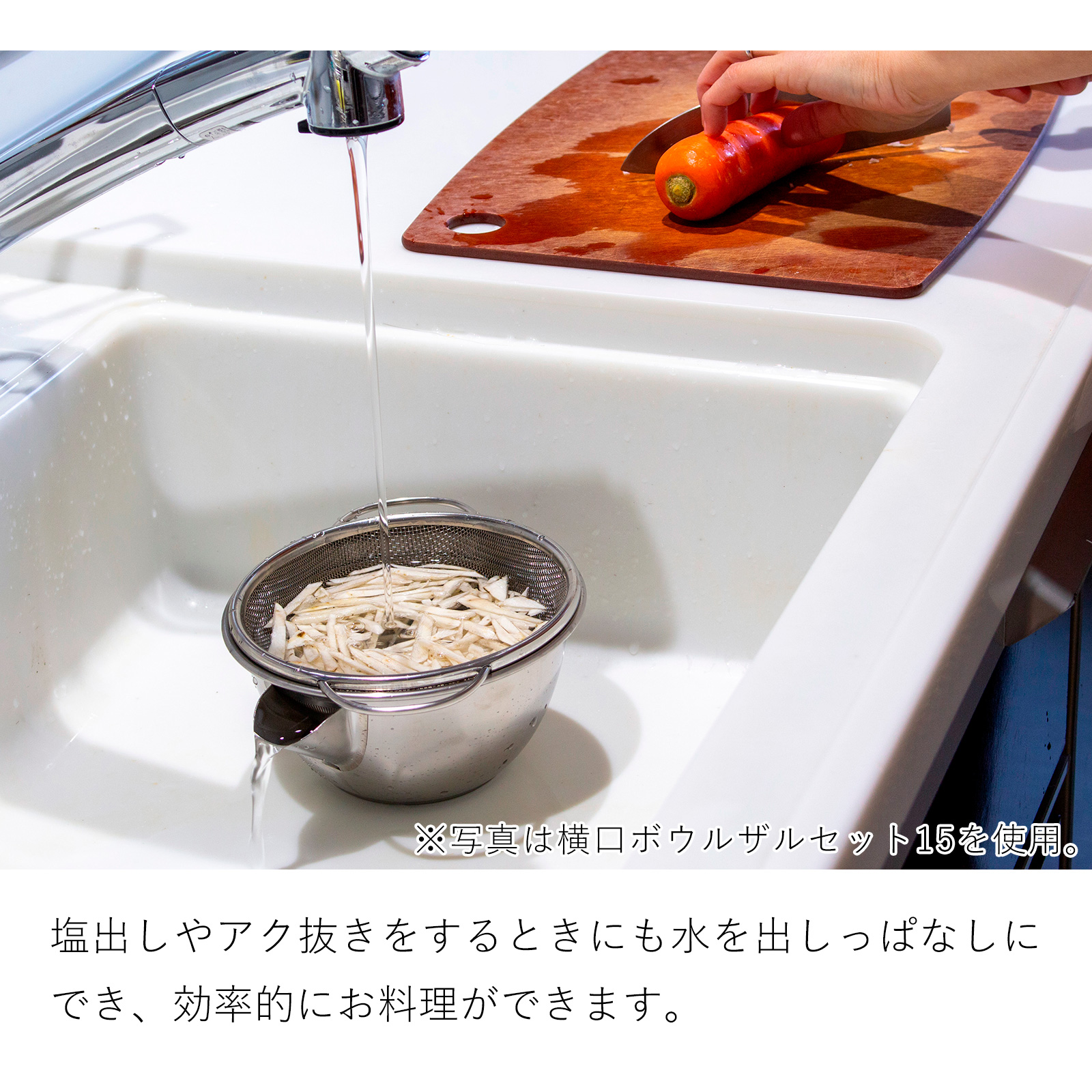 商品画像6