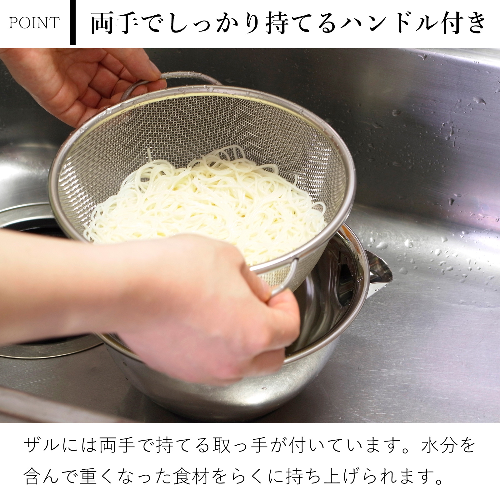 商品画像7