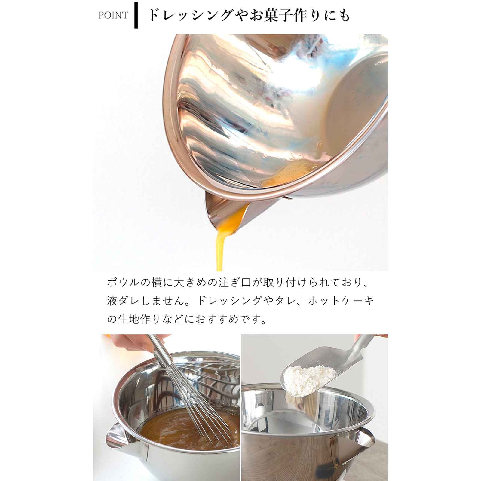 商品画像8