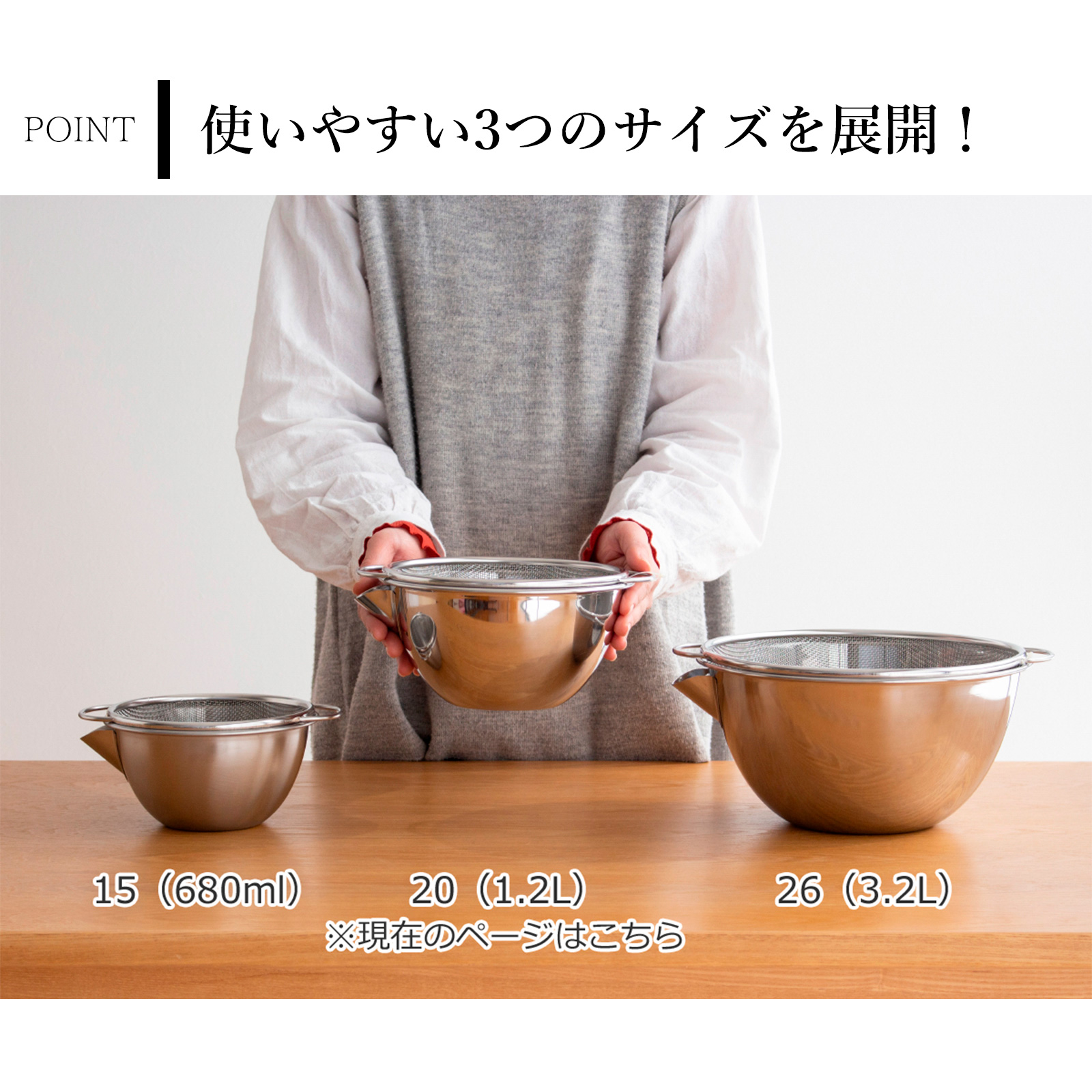 商品画像9
