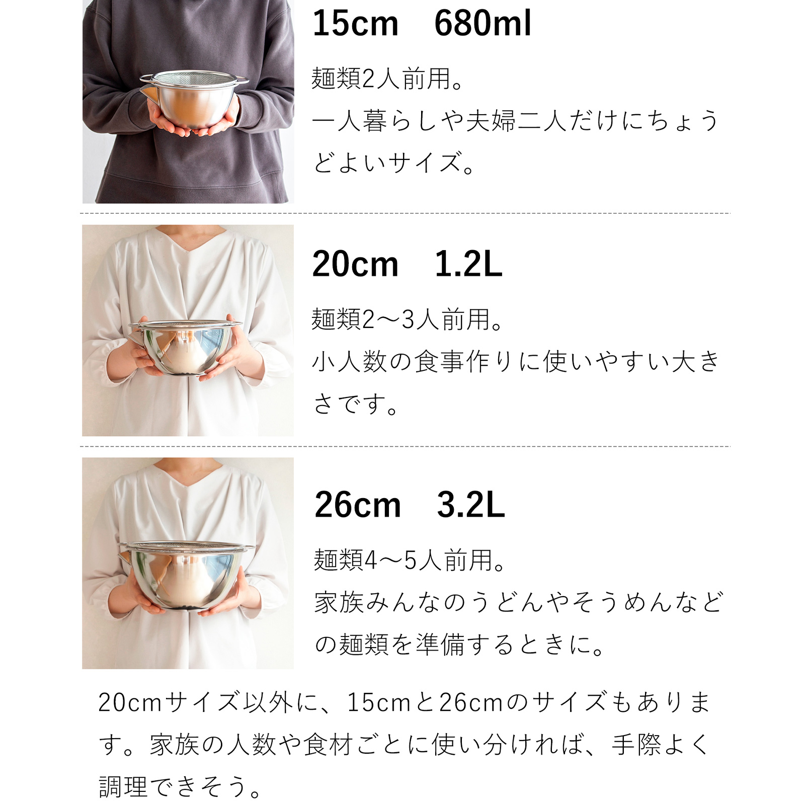商品画像10