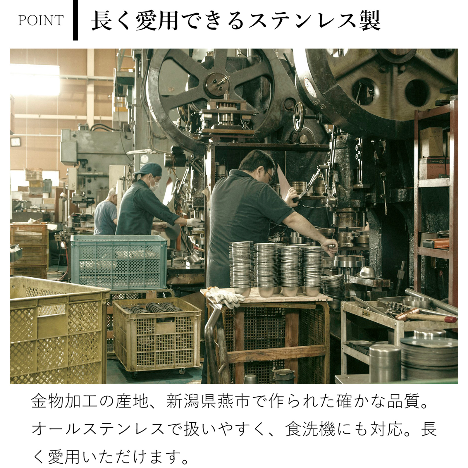 商品画像11