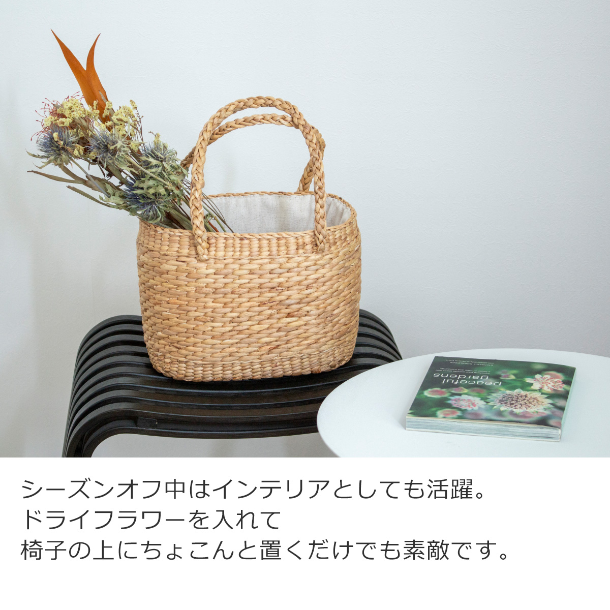 商品画像18