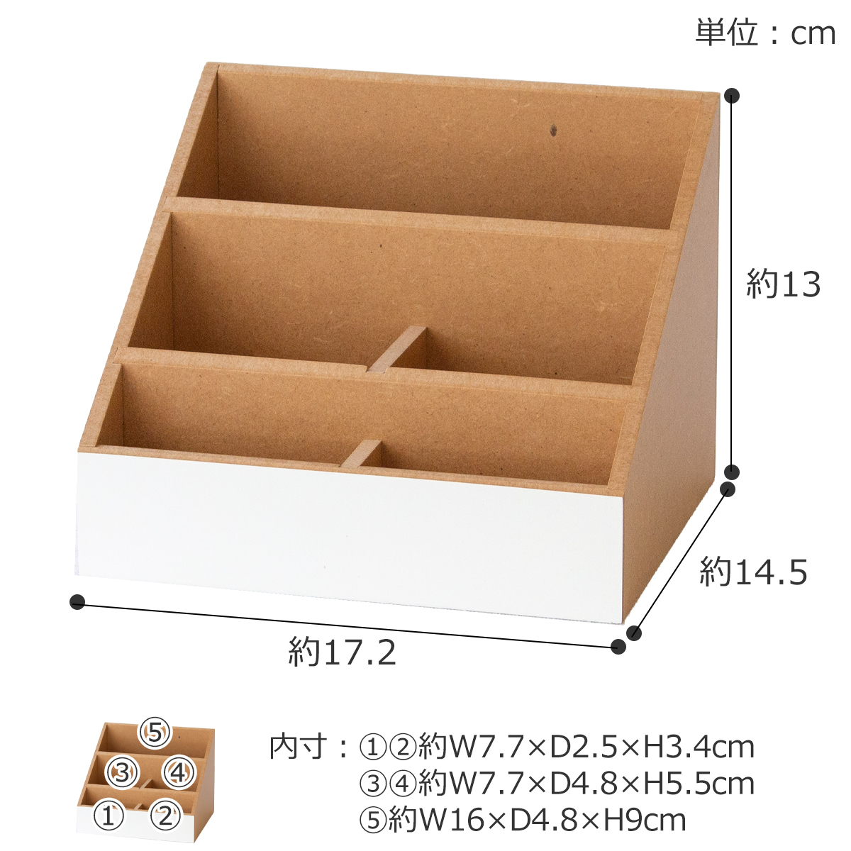 商品画像6