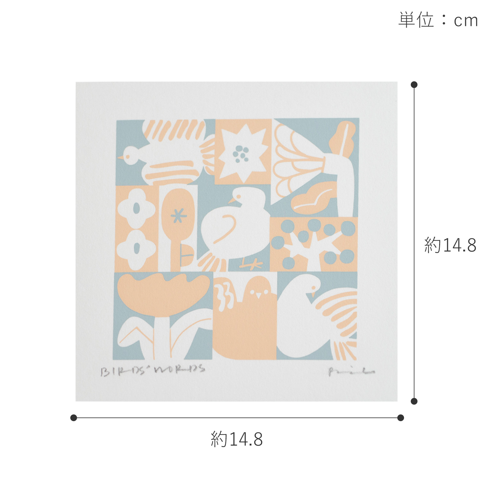 SWCJ ソル カイミール バッジ アートポスター 71tgCntWdML._UF350,350_QL50_.jpg