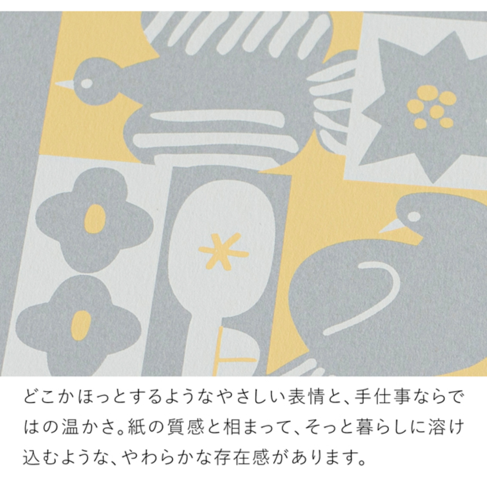 商品画像6