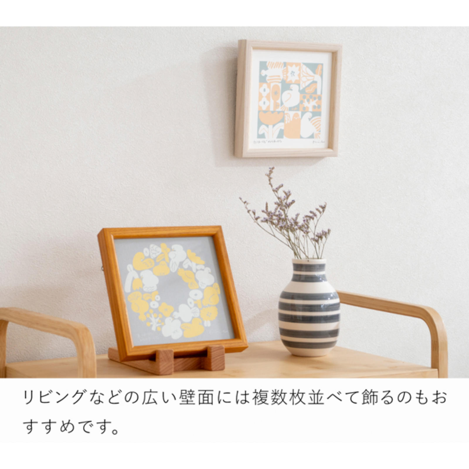 商品画像13