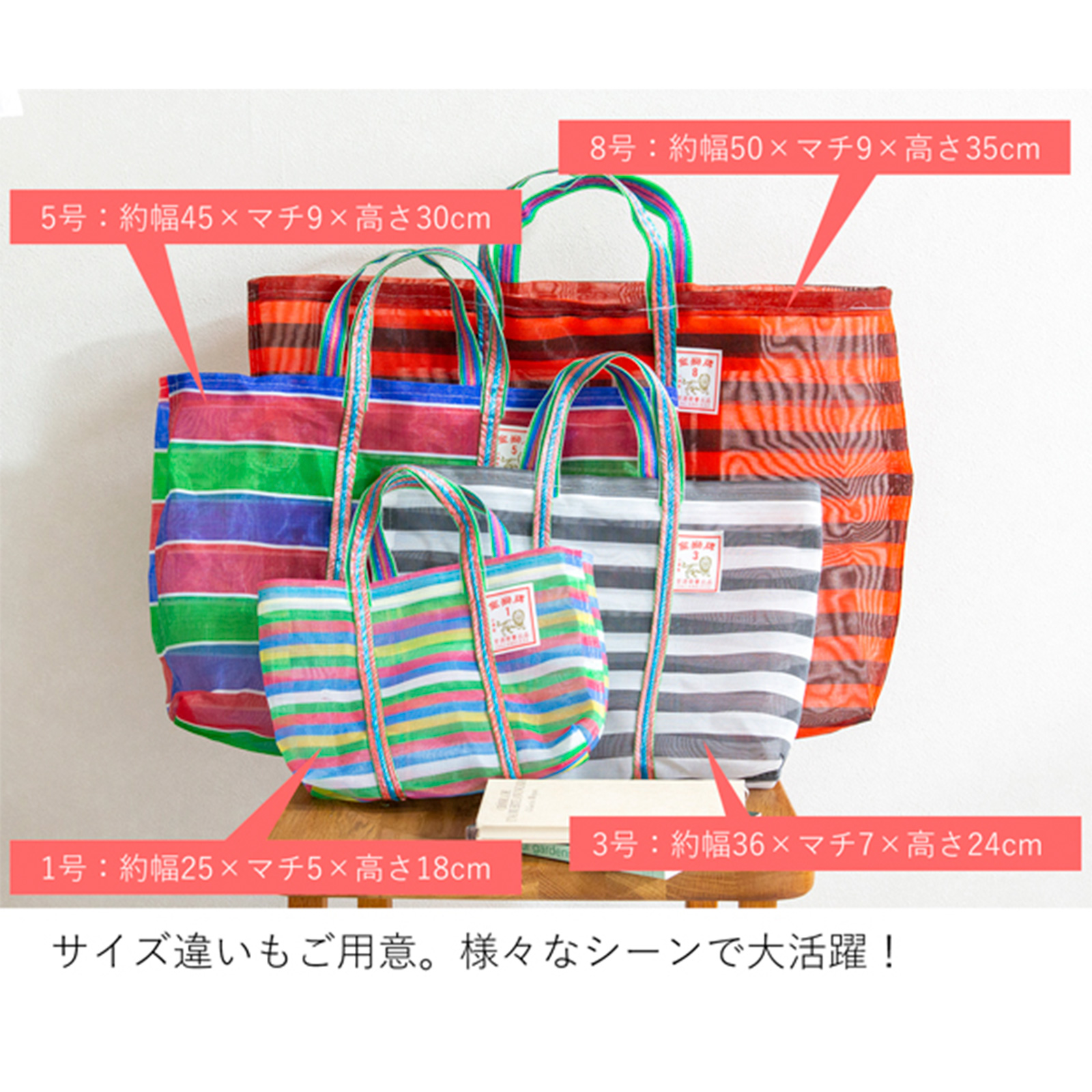 商品画像10