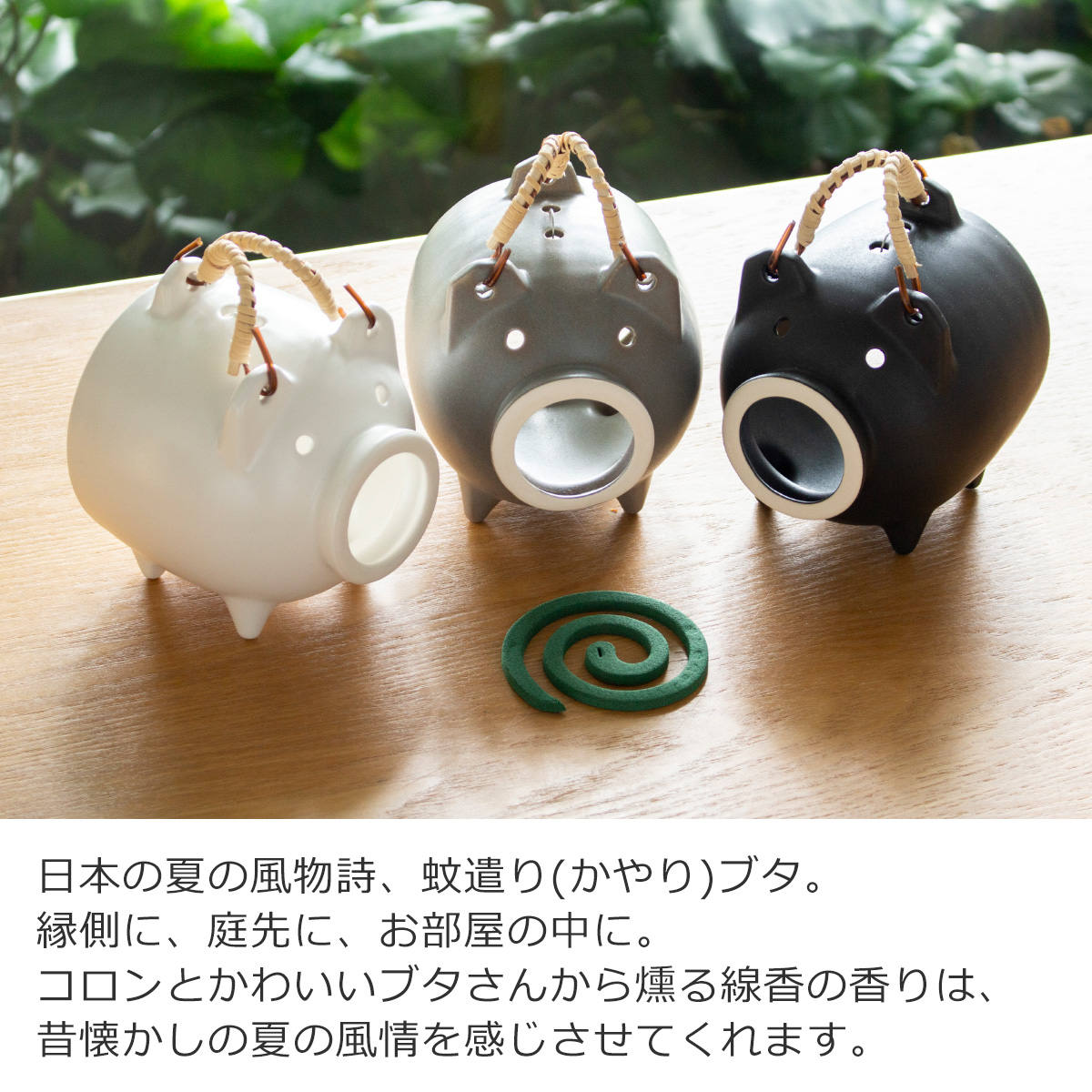 商品画像13