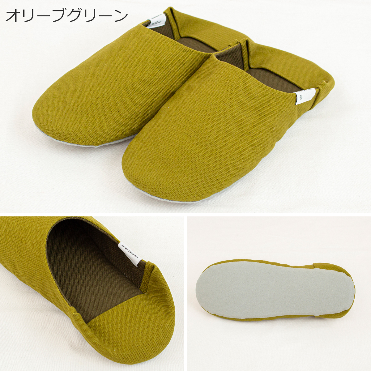 商品画像8