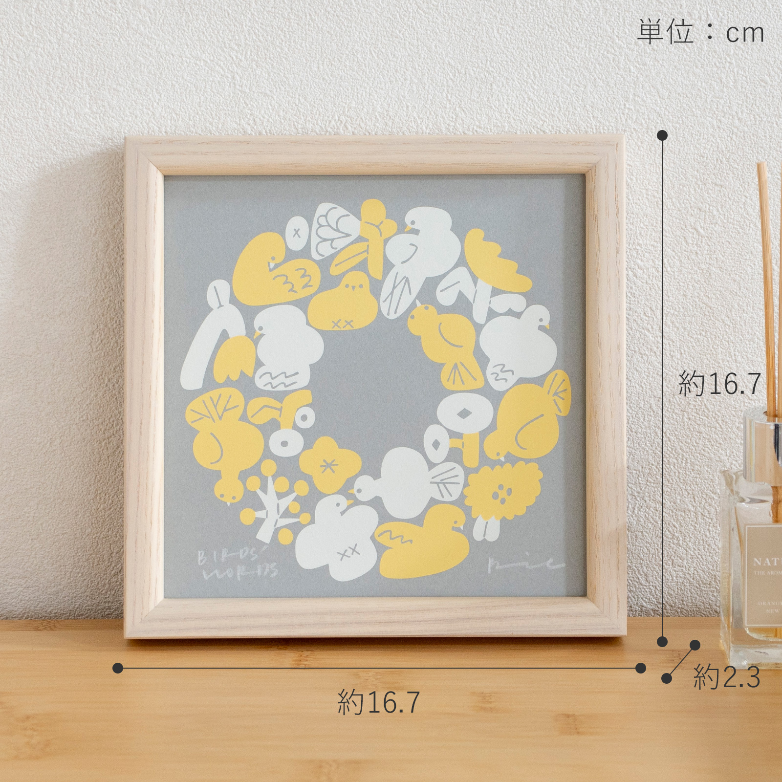 バーズワーズ　シルクスクリーン　廃盤　枠つき バーズワーズ シルクスクリーン フレーム付き 15 WREATH リース
