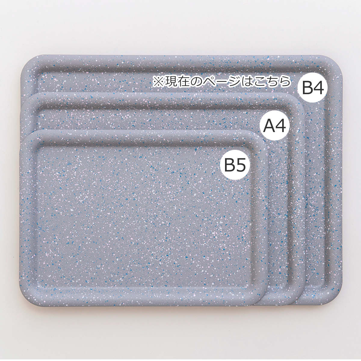 商品画像9