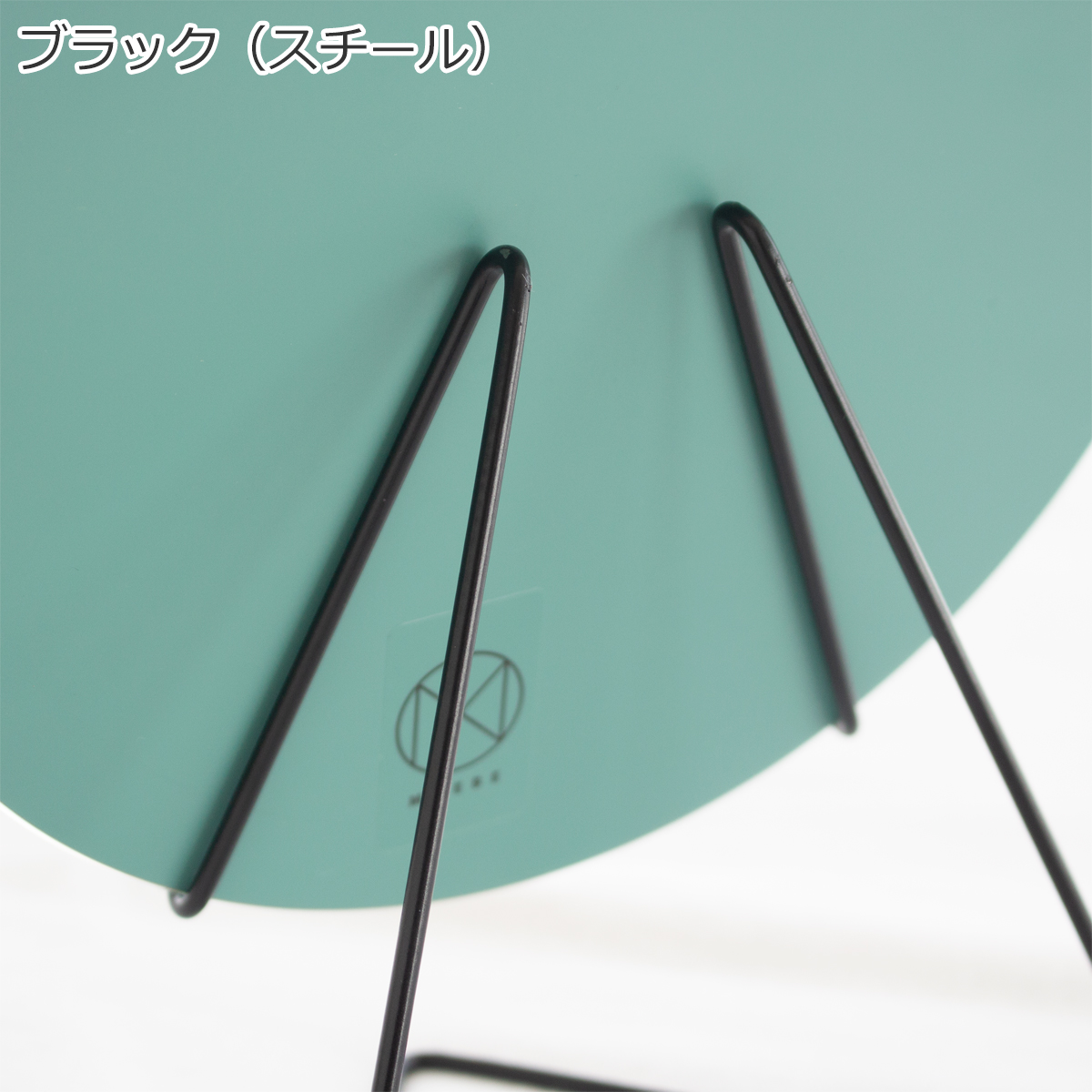 商品画像8