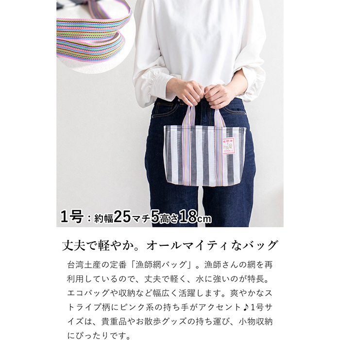 商品画像3